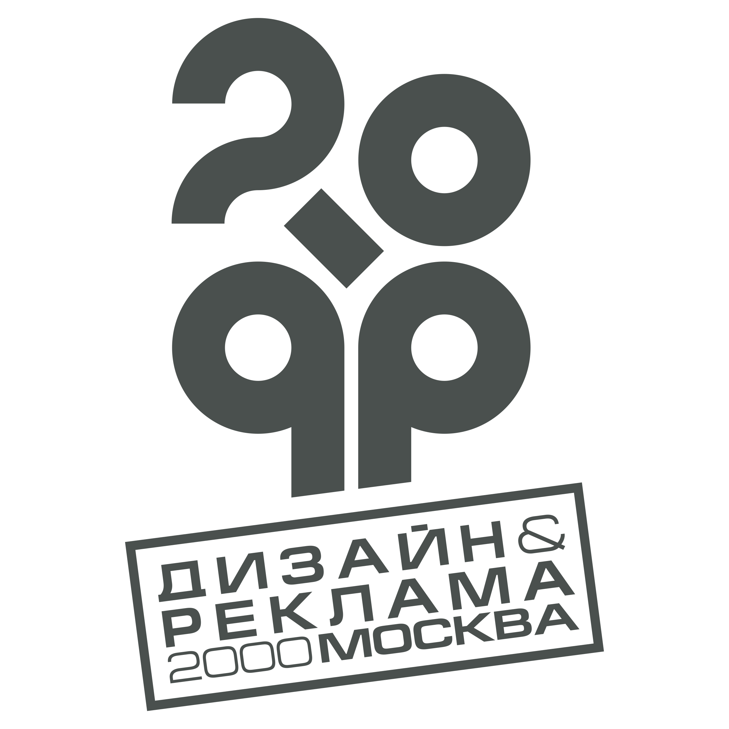 design-advertising-logo-png-transparent-svg-vector-freebie-supply