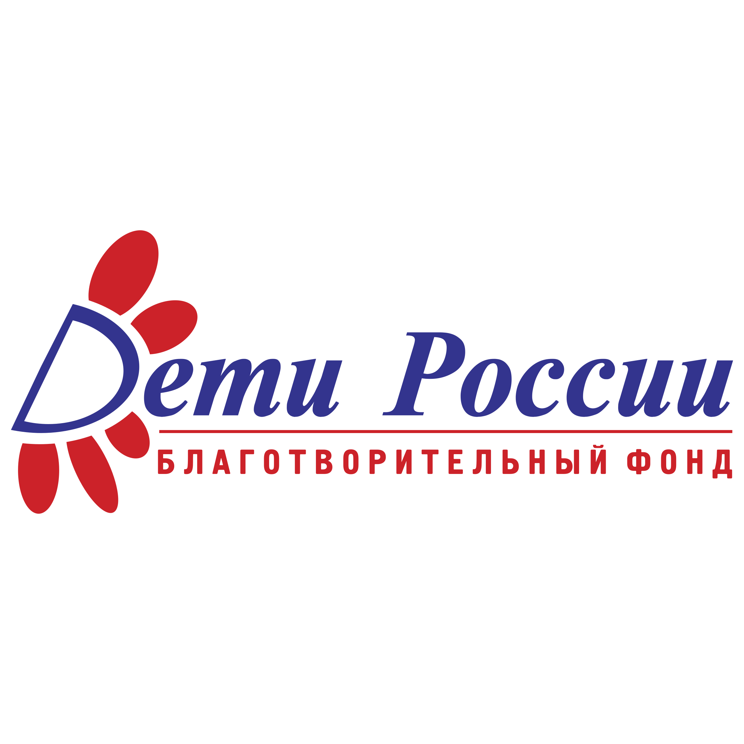 Deti Rossii Logo png transparent