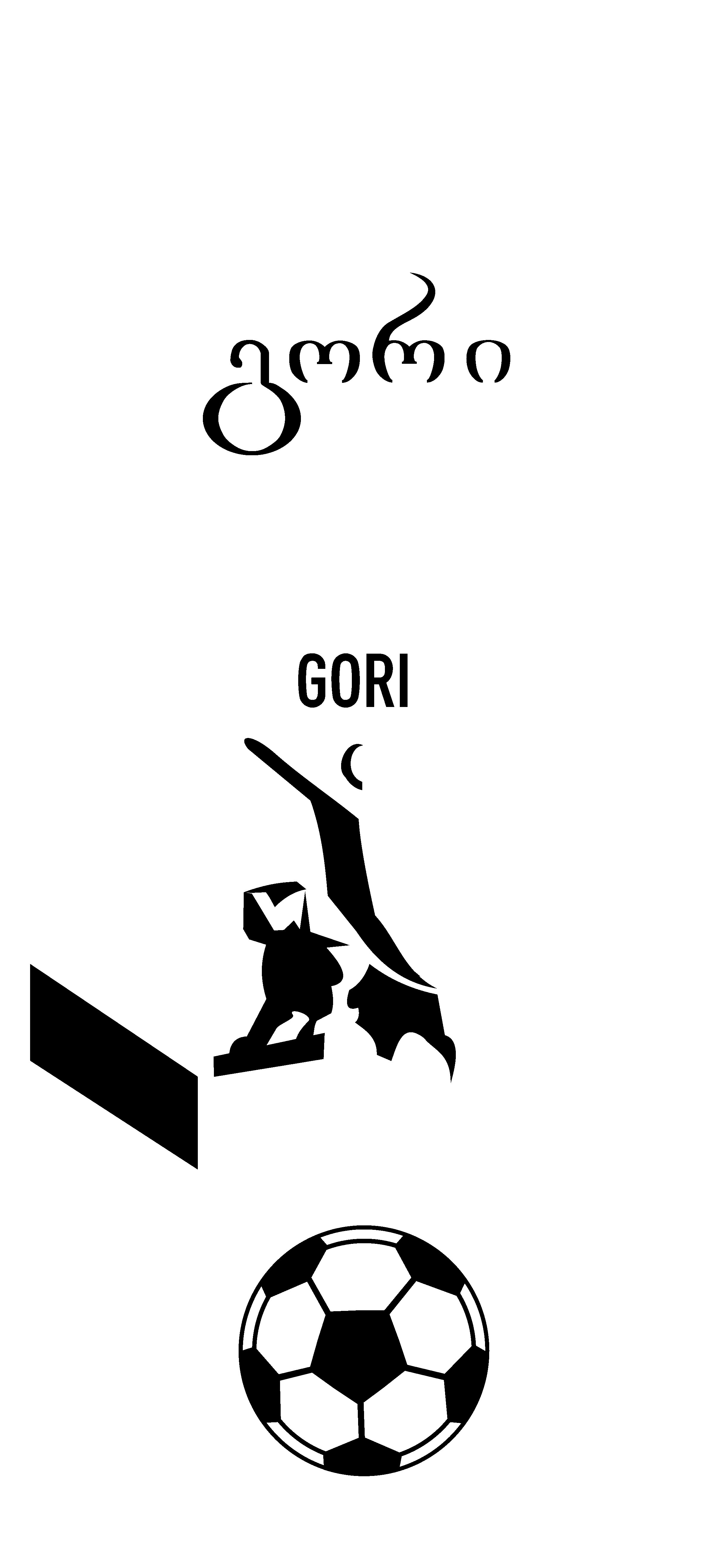 Dilago 1 Logo black and white