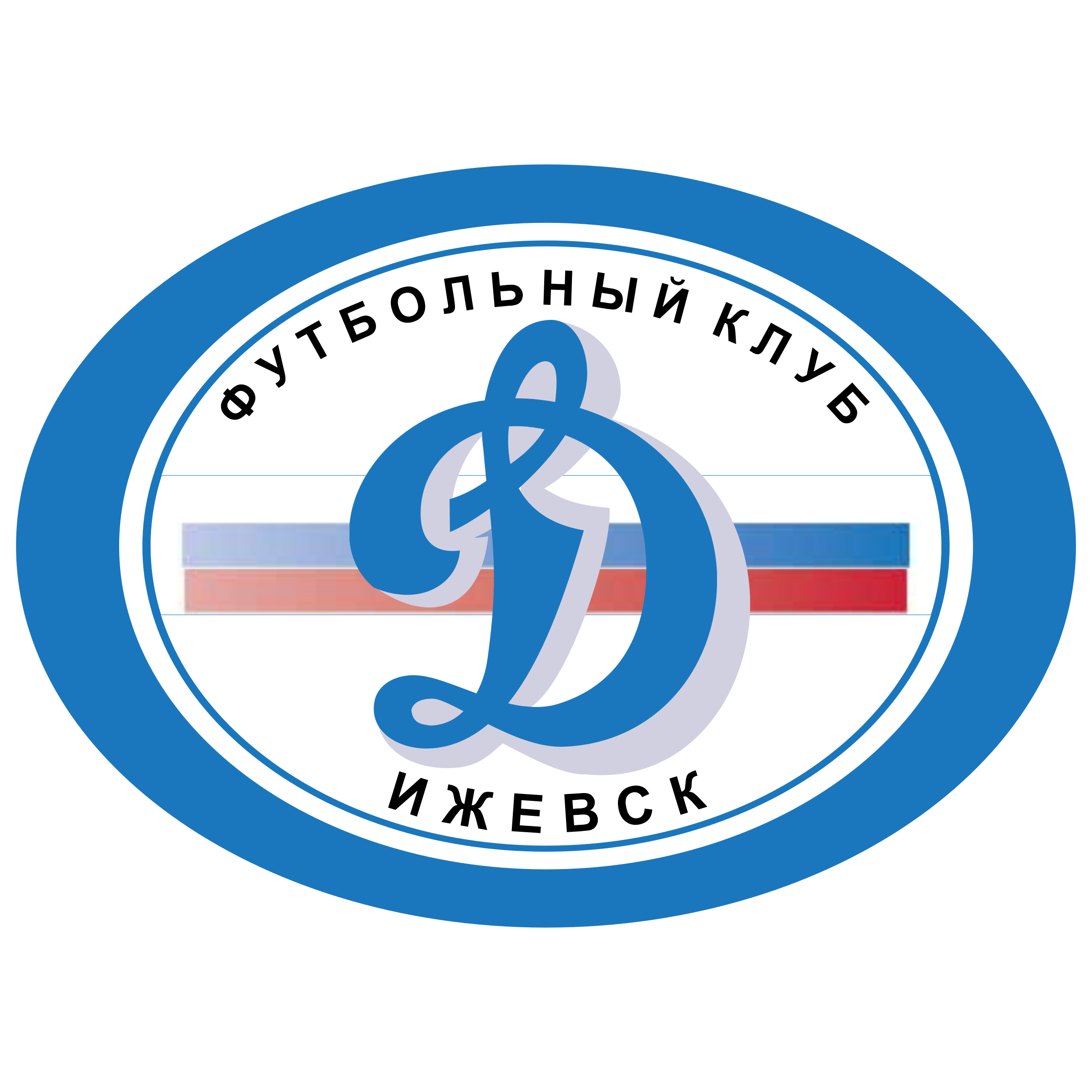 Dinamo Izhevsk Logo png transparent