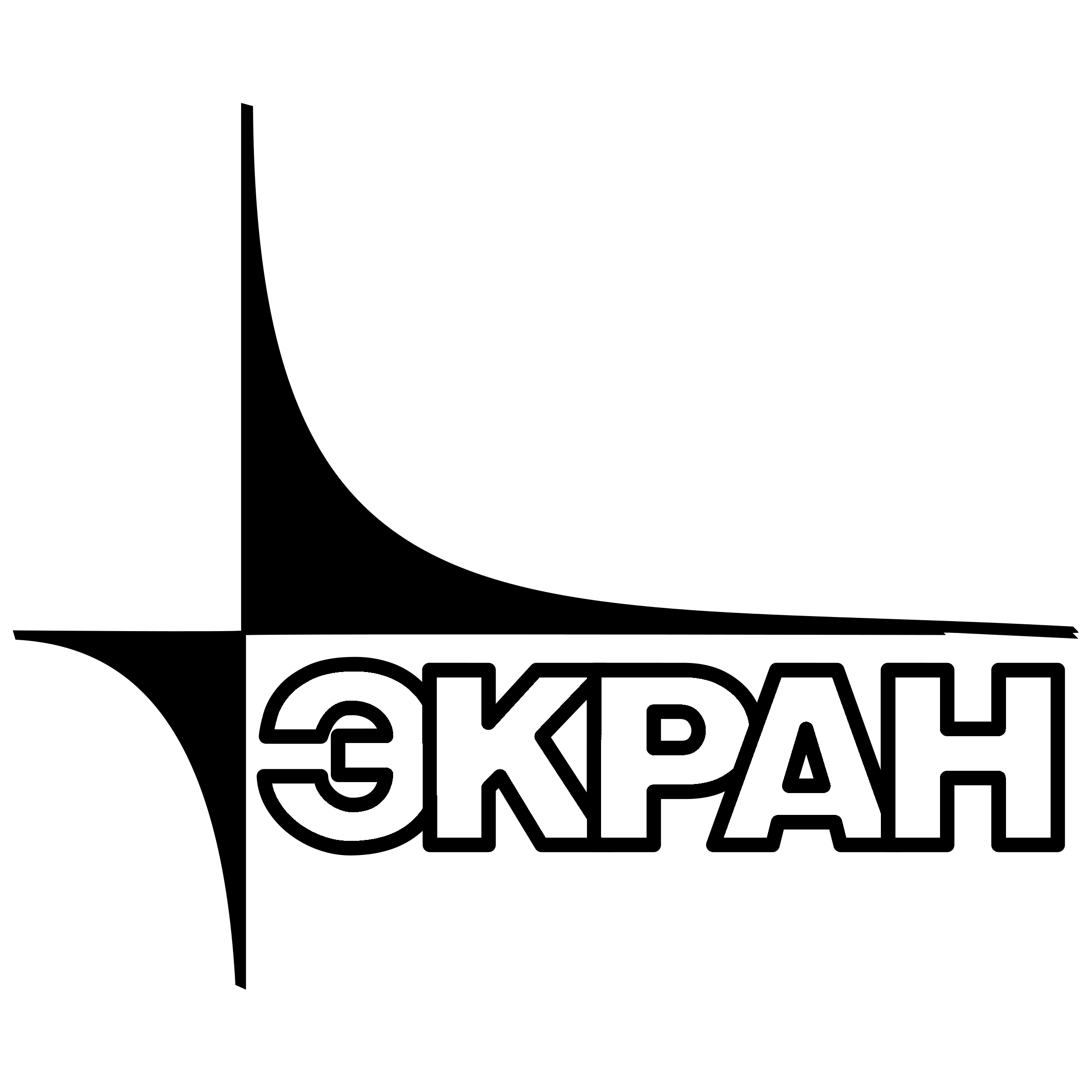 WHAT DOES EKRAN MEAN visual data 4