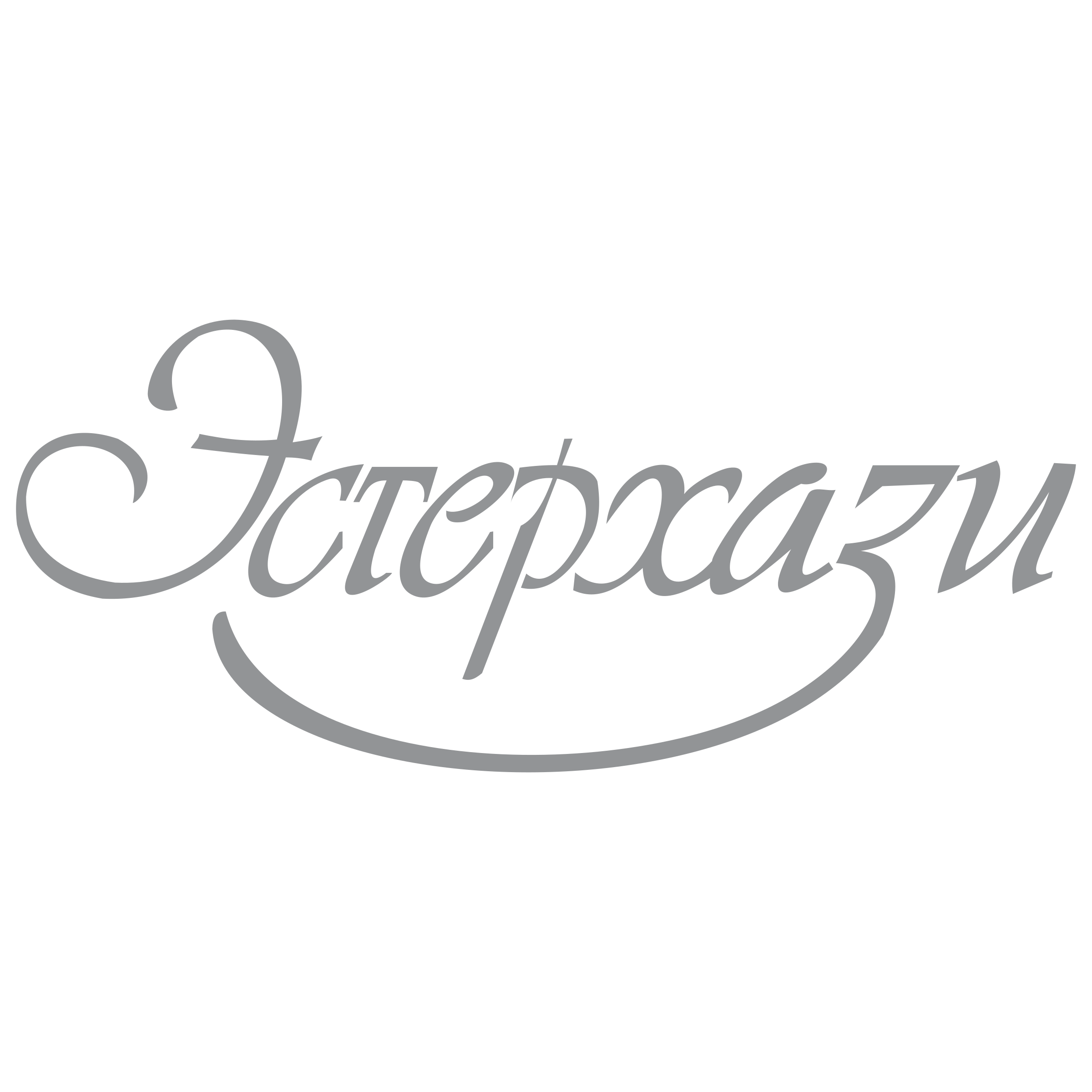 Esterhazi Logo png transparent