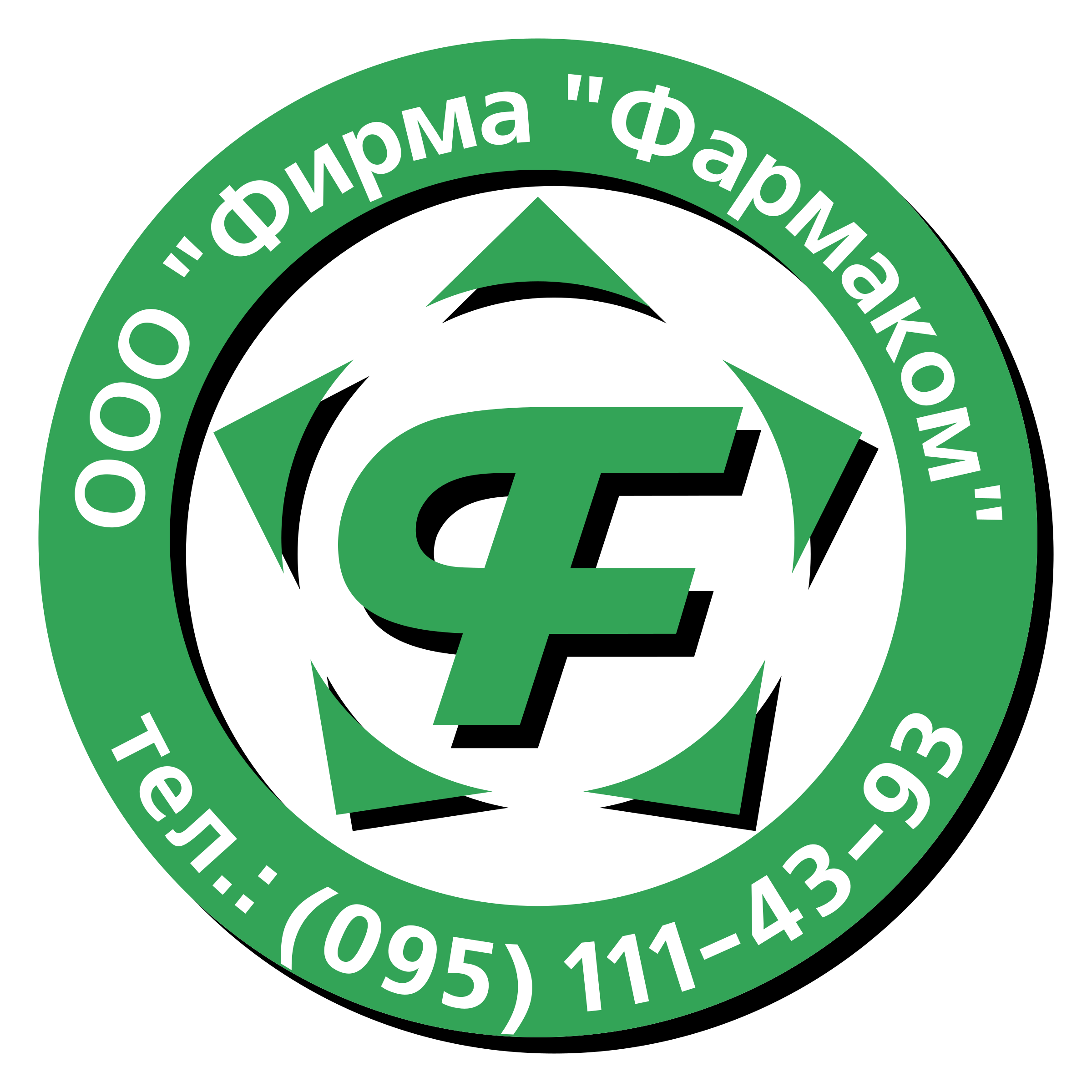 Farmakom Logo Png Transparent Svg Vector Freebie Supply