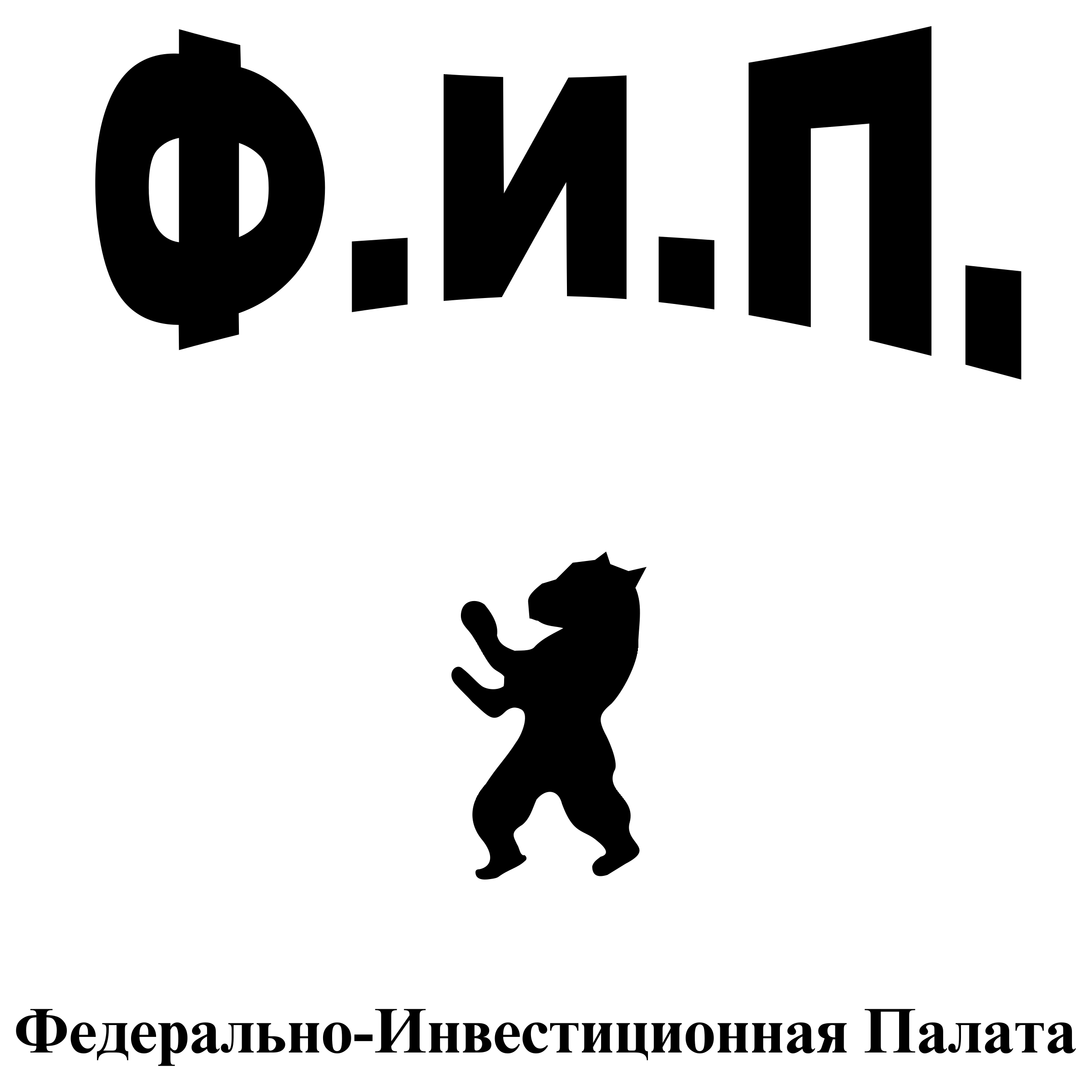 FIP Logo black and white