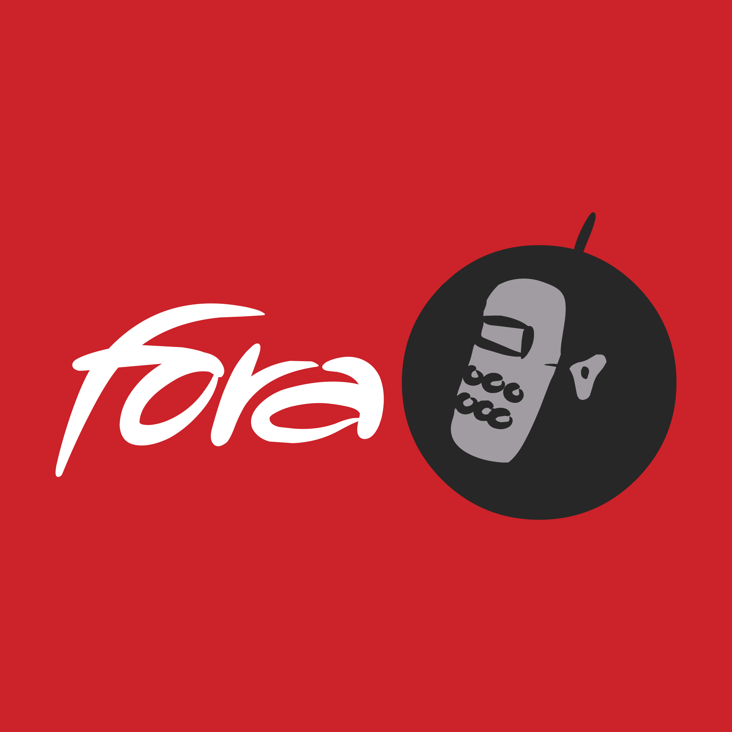 Fora Logo png transparent