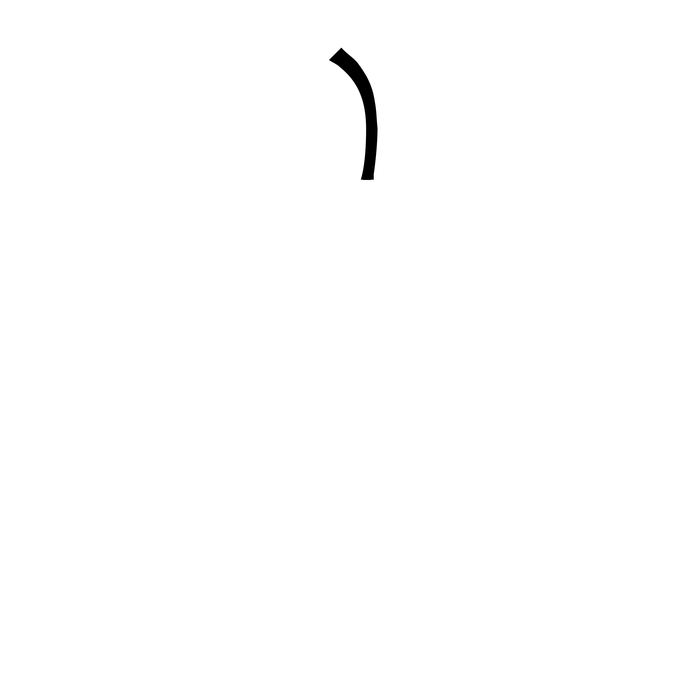 Fruvex Logo black and white