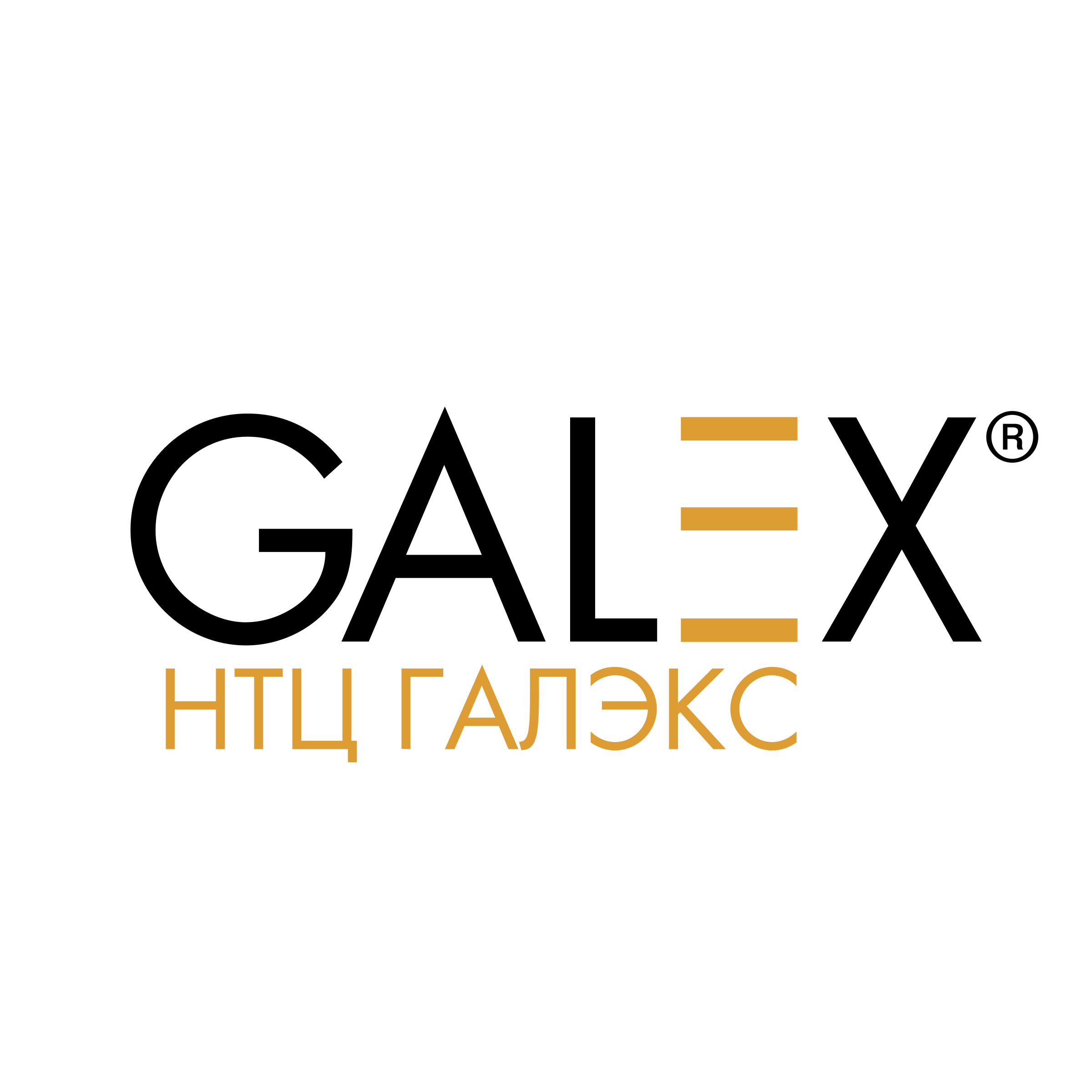 GALEX Logo png transparent