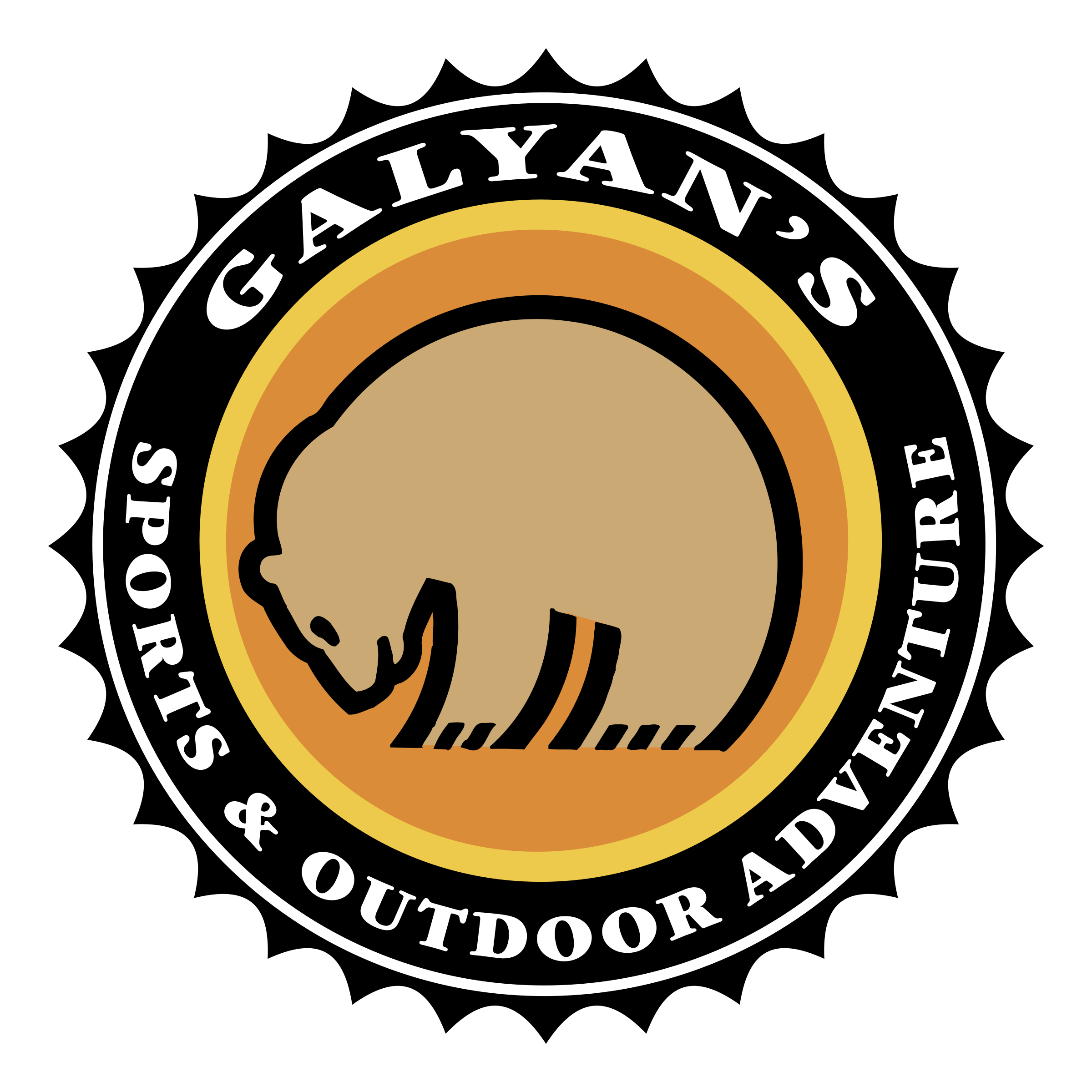 Galyan S Logo Png Transparent Svg Vector Freebie Supply