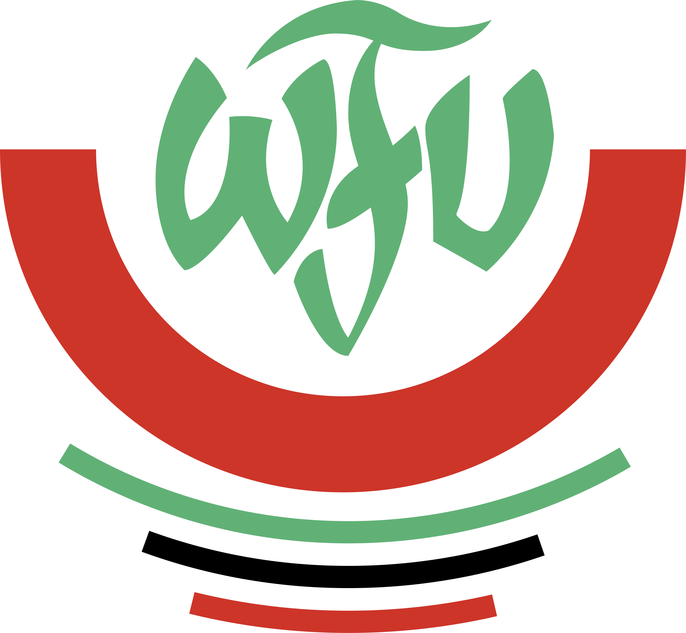 GER WEST Logo png transparent