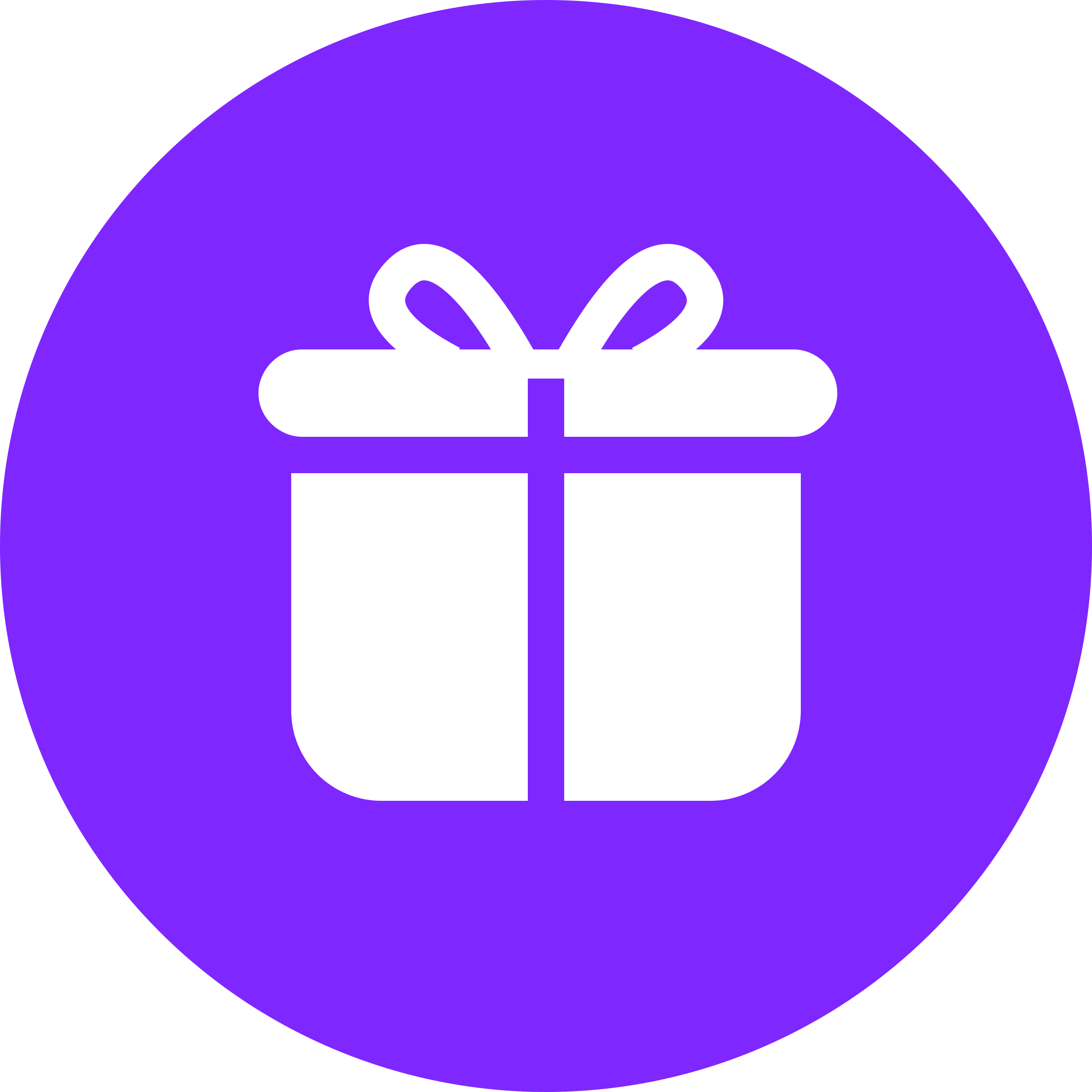 Gifto Logo Png Transparent Svg Vector Freebie Supply