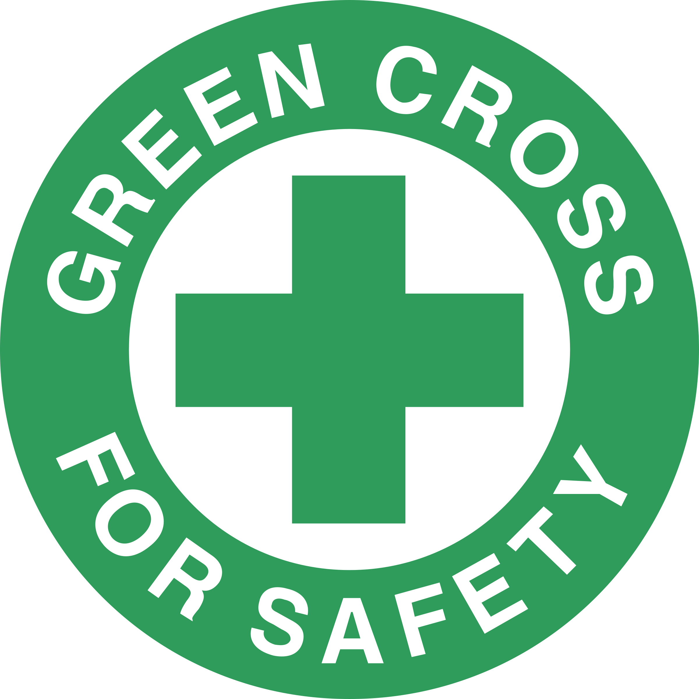 Green Cross For Safety Logo Png Transparent Svg Vector Freebie Supply