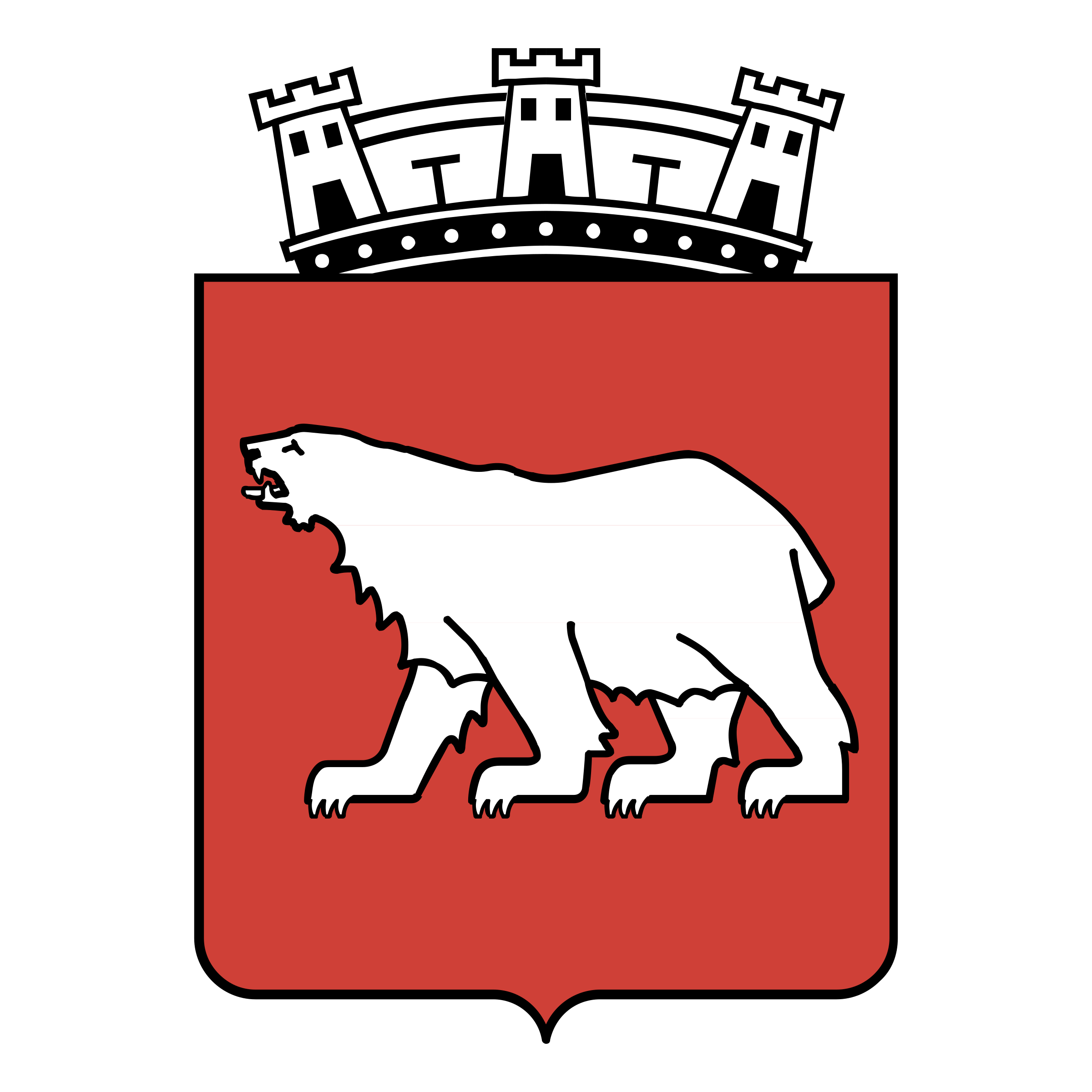 Hammerfest Norway Logo Png Transparent Svg Vector Freebie Supply