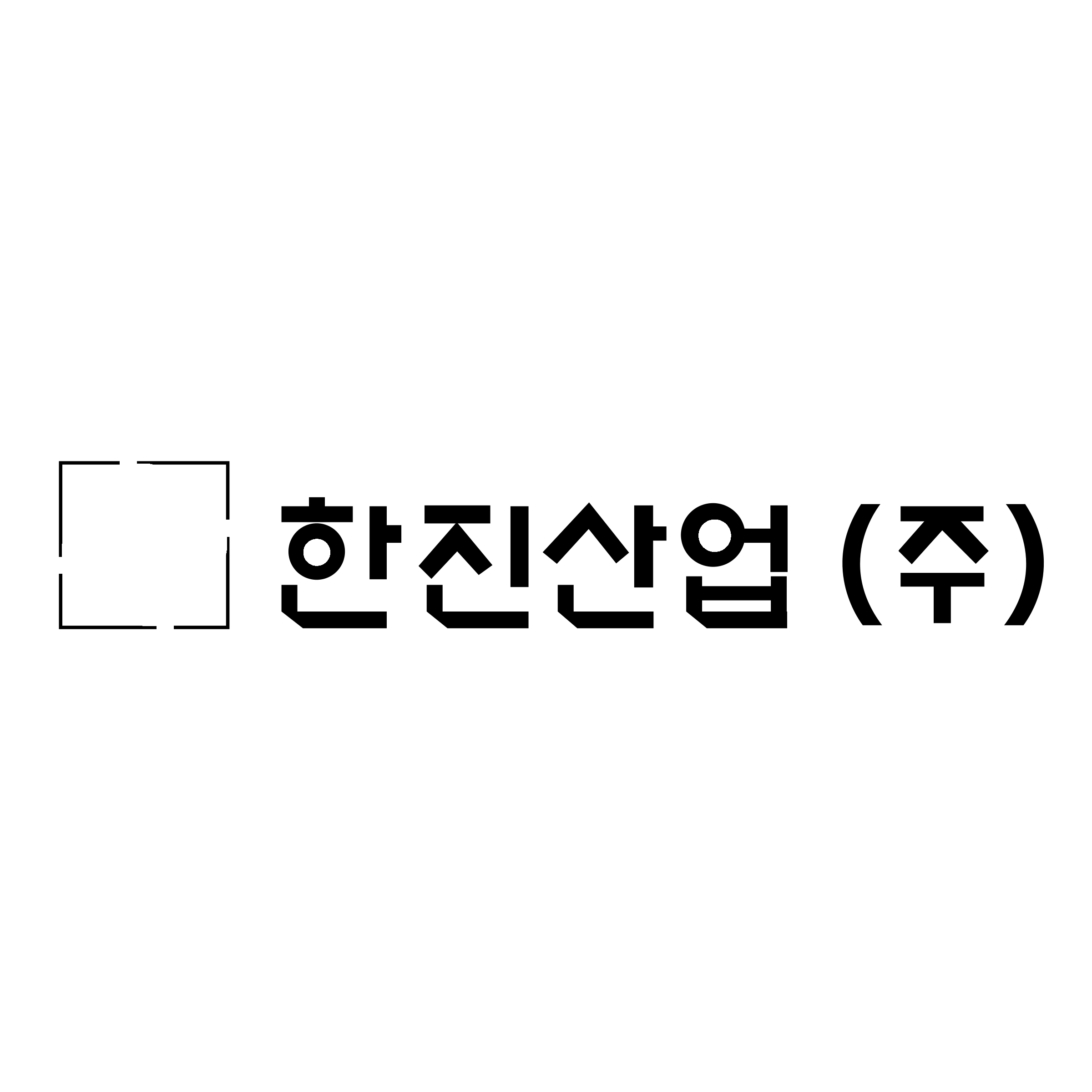 Hanjin Logo Png Transparent Svg Vector Freebie Supply