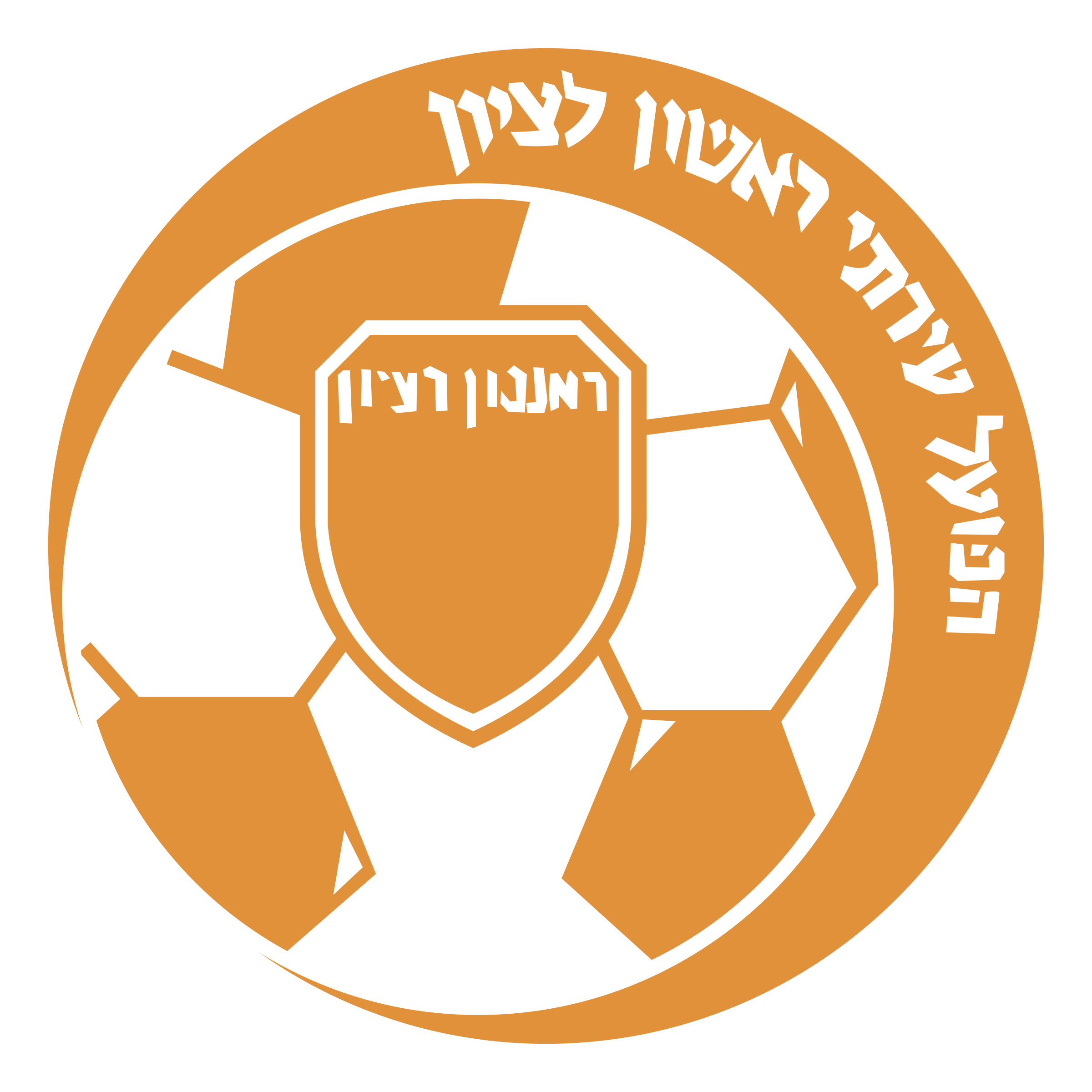 Hapoel Irony Rishon Lezion Logo Png Transparent Svg Vector Freebie Supply