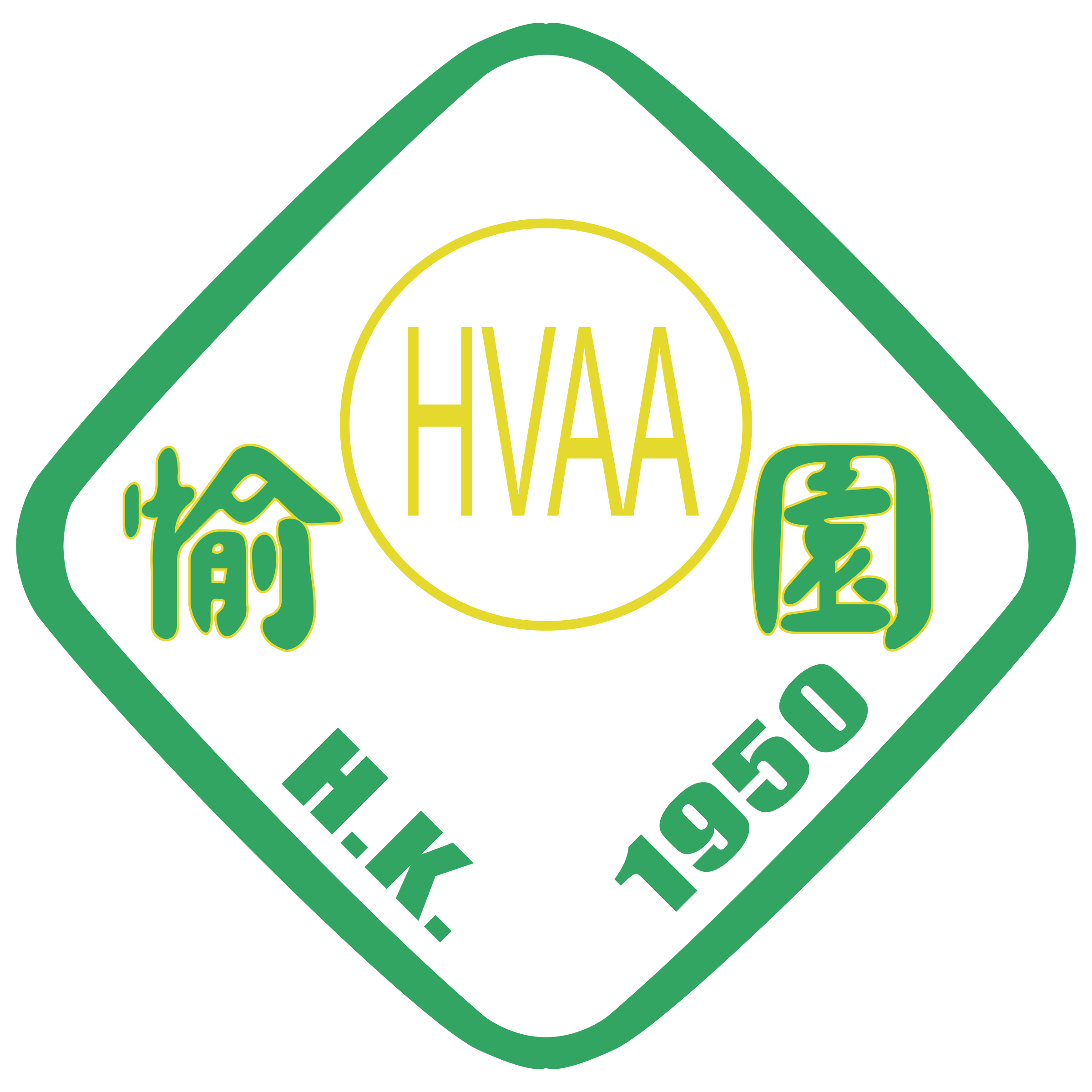 Happy Valley Logo png transparent