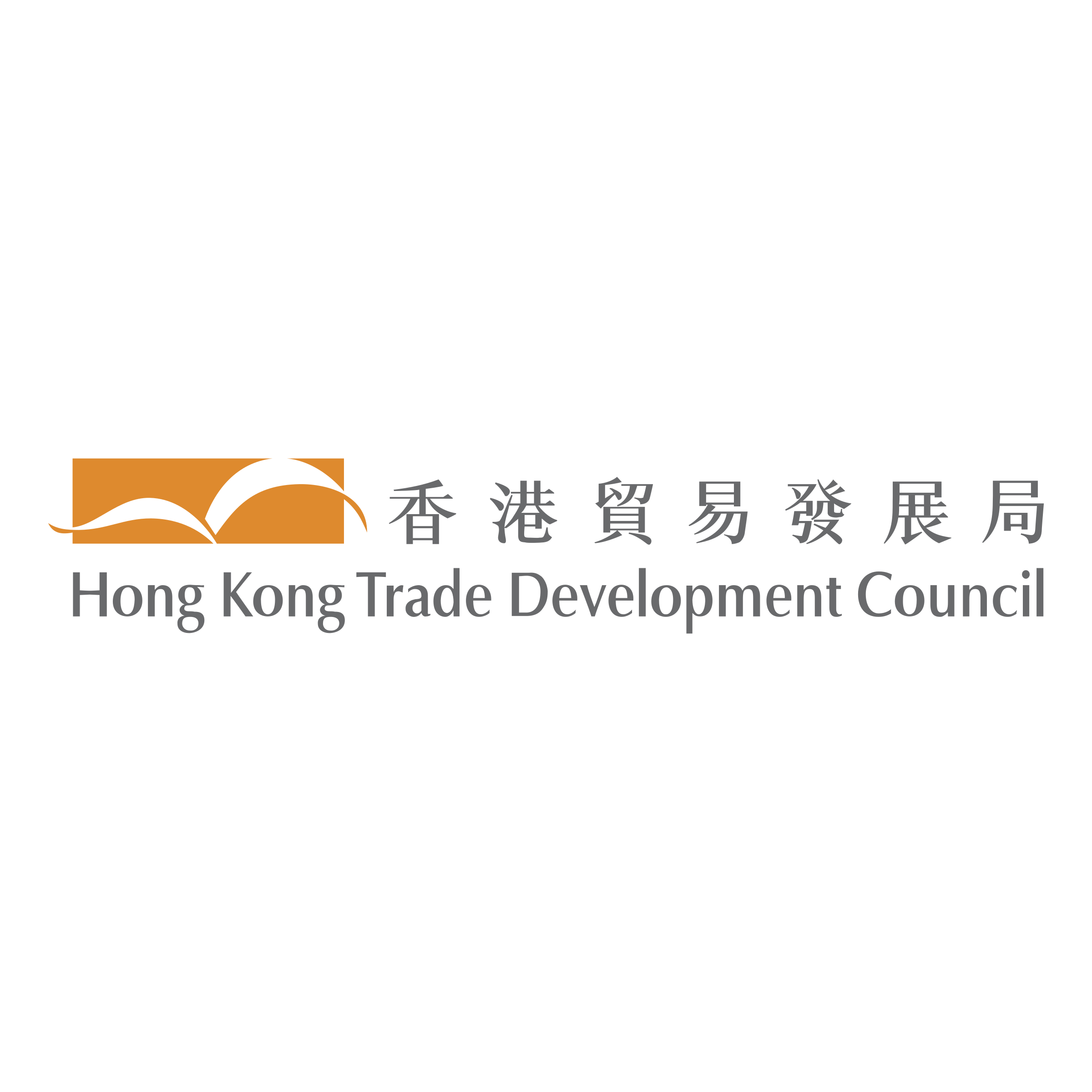 Hong Kong Trade Development Council Logo Png Transparent Svg Vector Freebie Supply