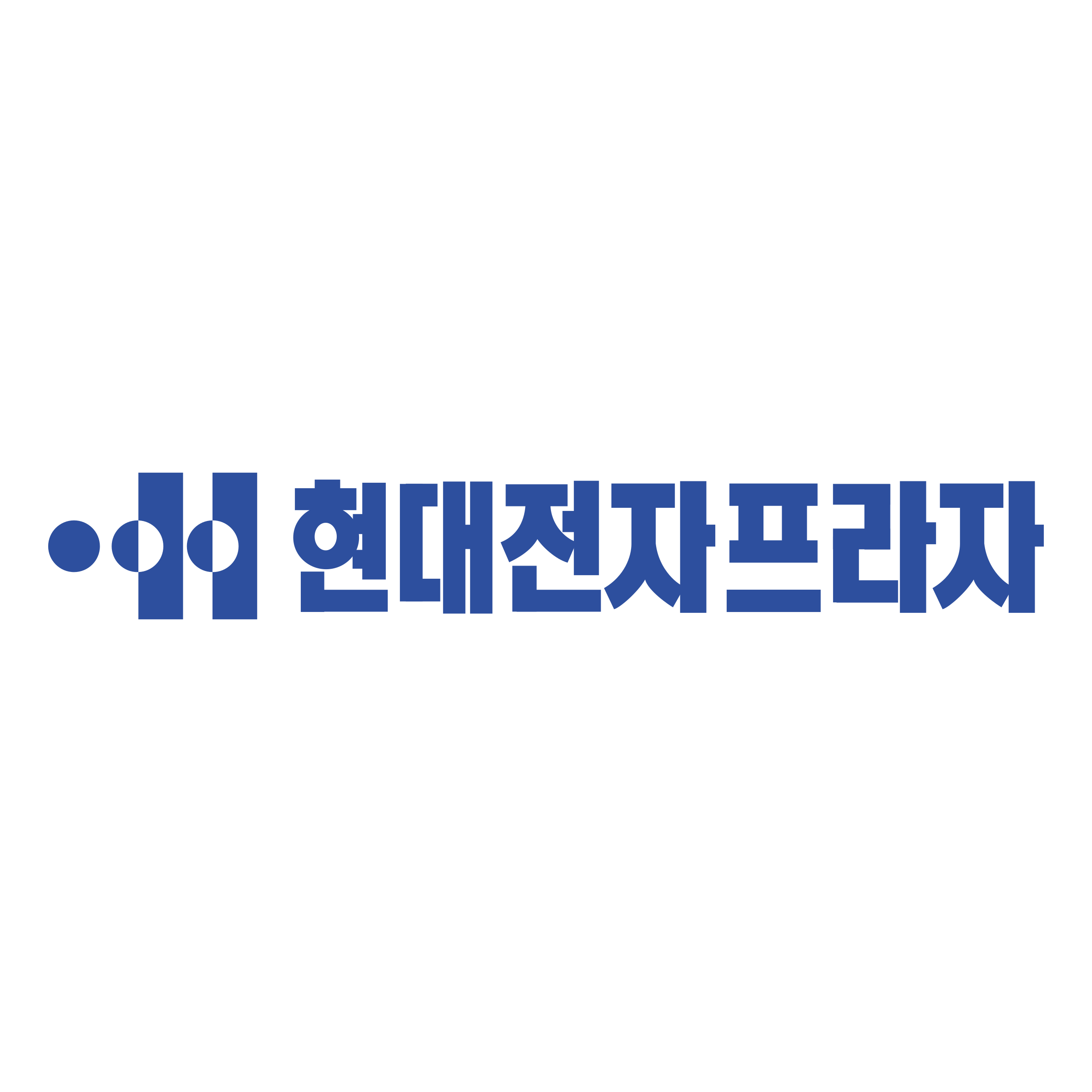 Hyundai Electronics Industries Logo png transparent