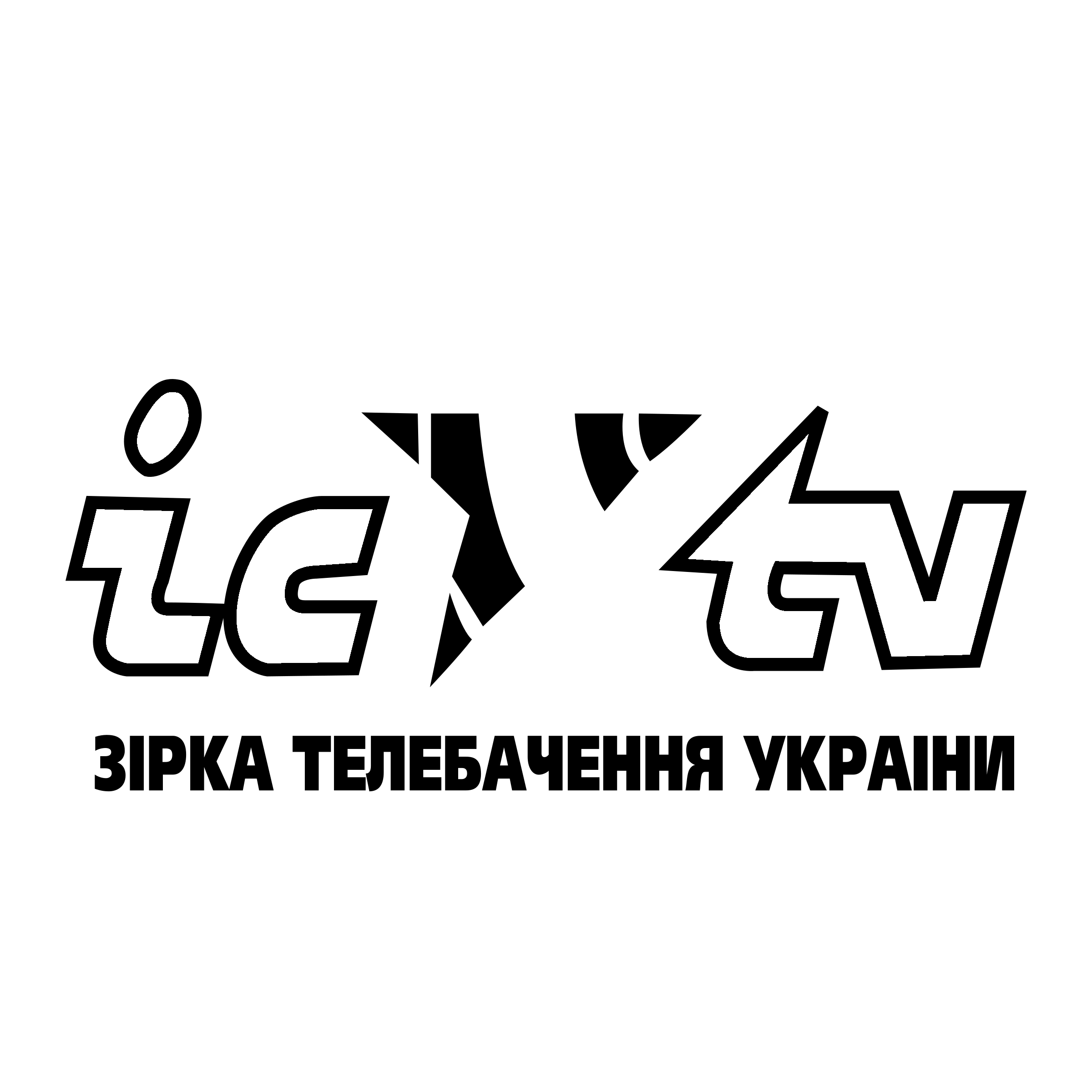 Ic Tv Logo Png Transparent Svg Vector Freebie Supply