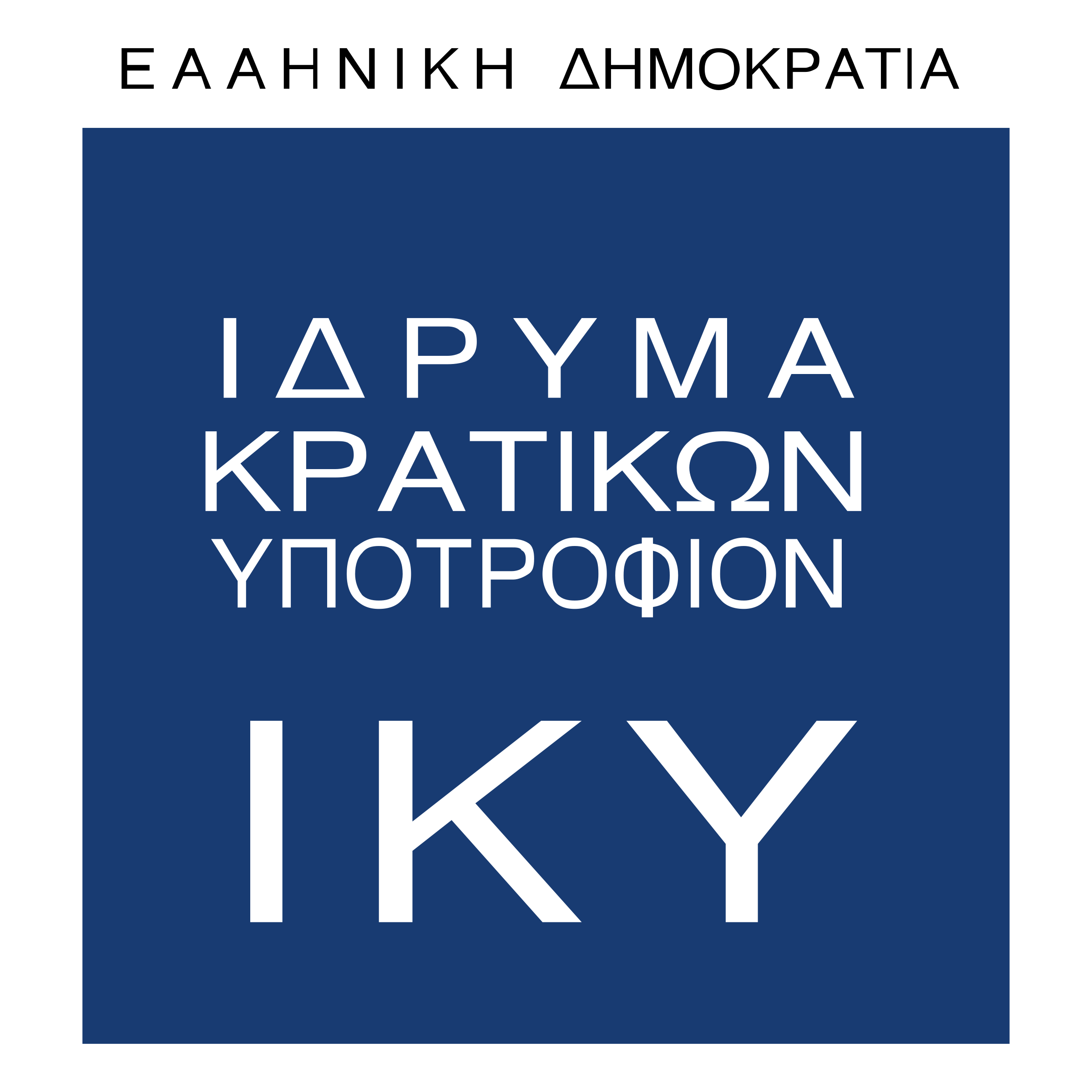 Iky Logo Png Transparent Svg Vector Freebie Supply Iky Logo Png Transparent Svg Vector Freebie Supply