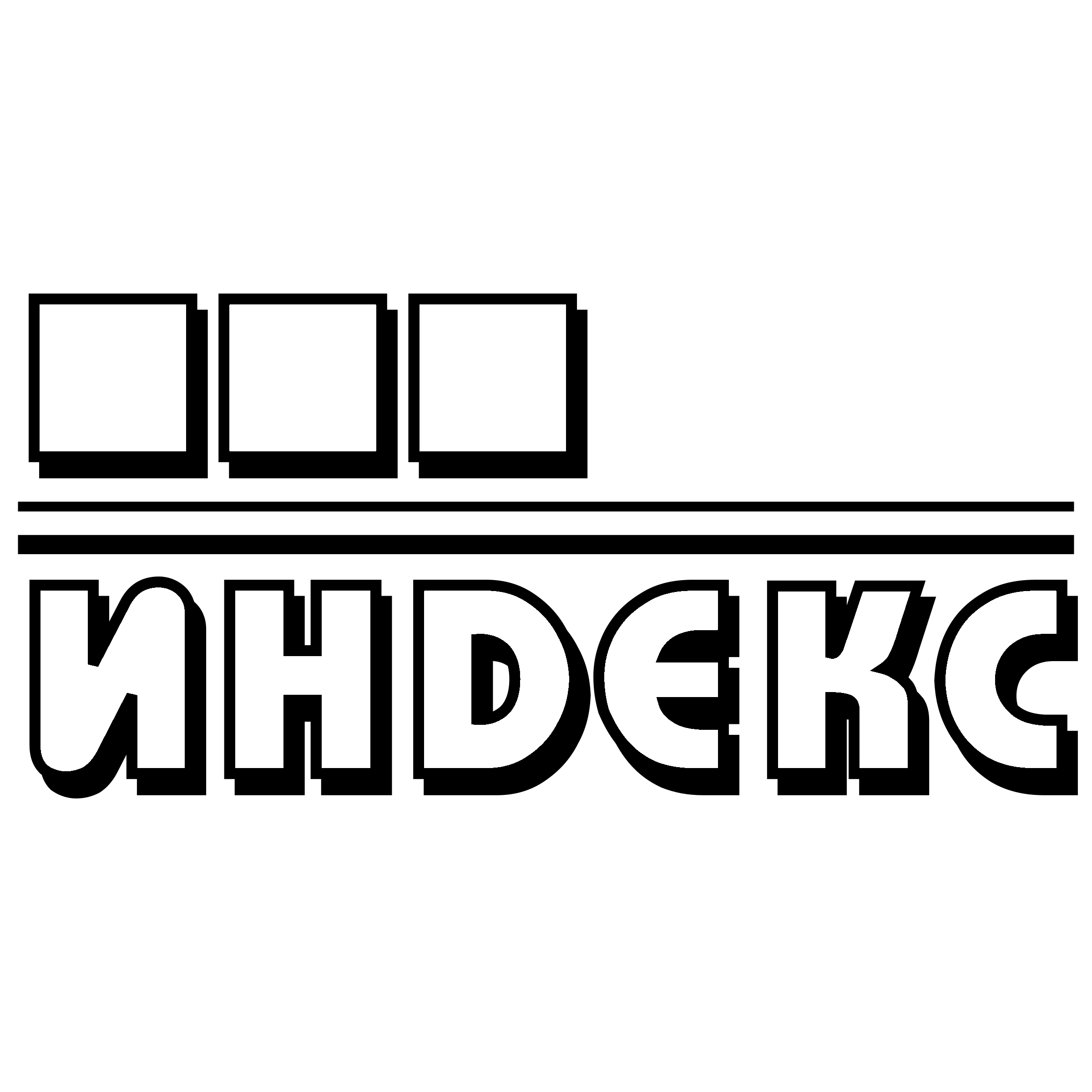 Index Logo black and white