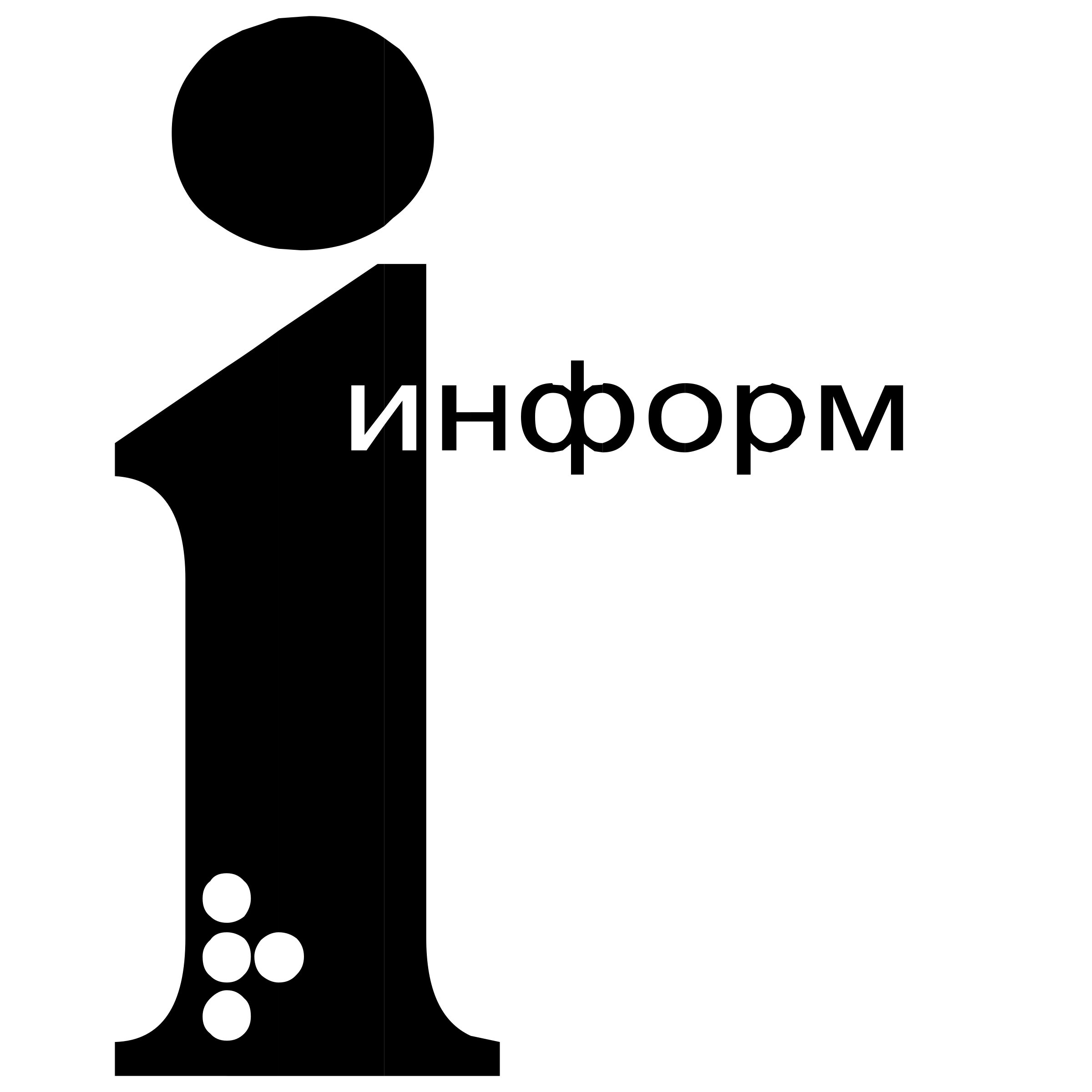 Inform Base Logo black and white