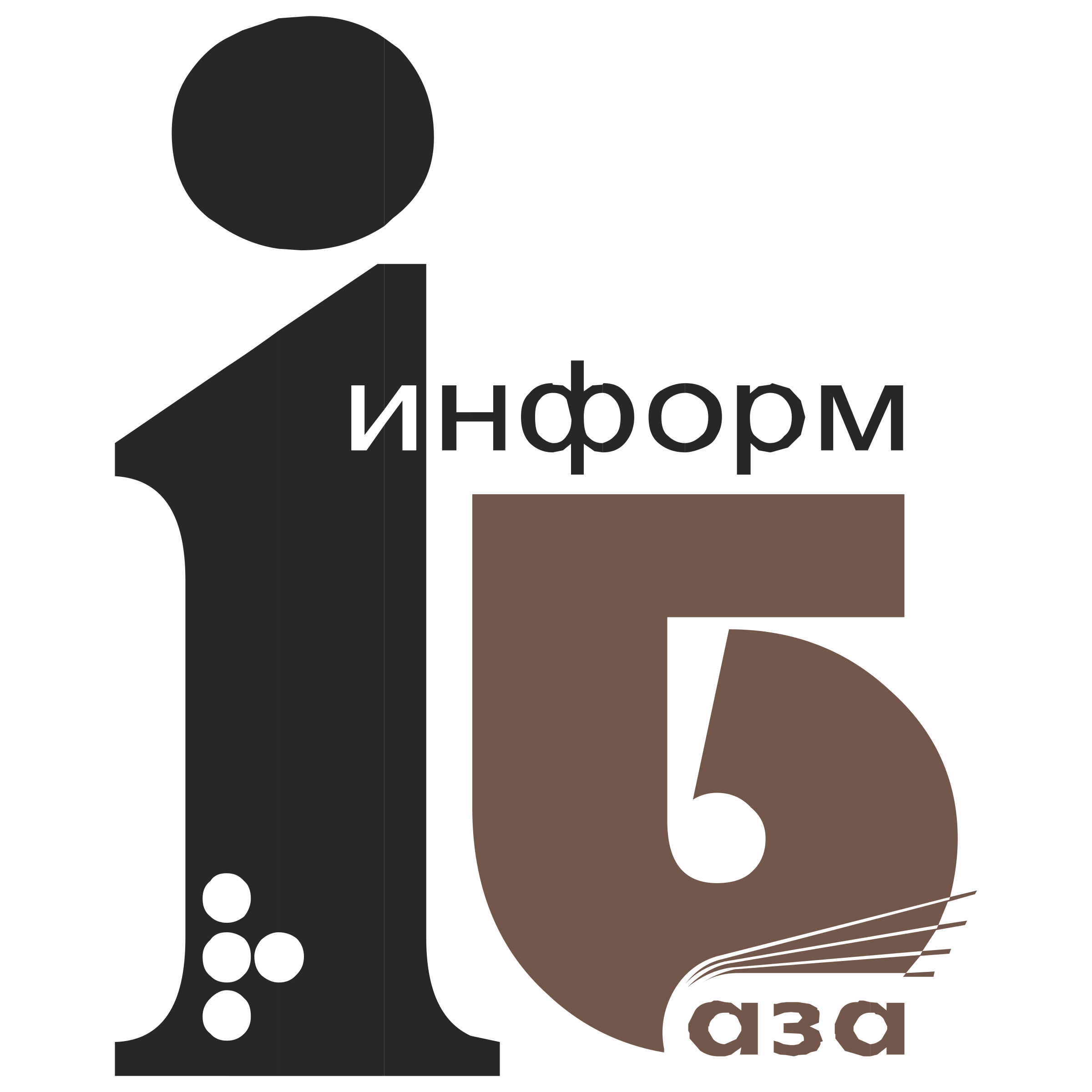 Inform Base Logo png transparent