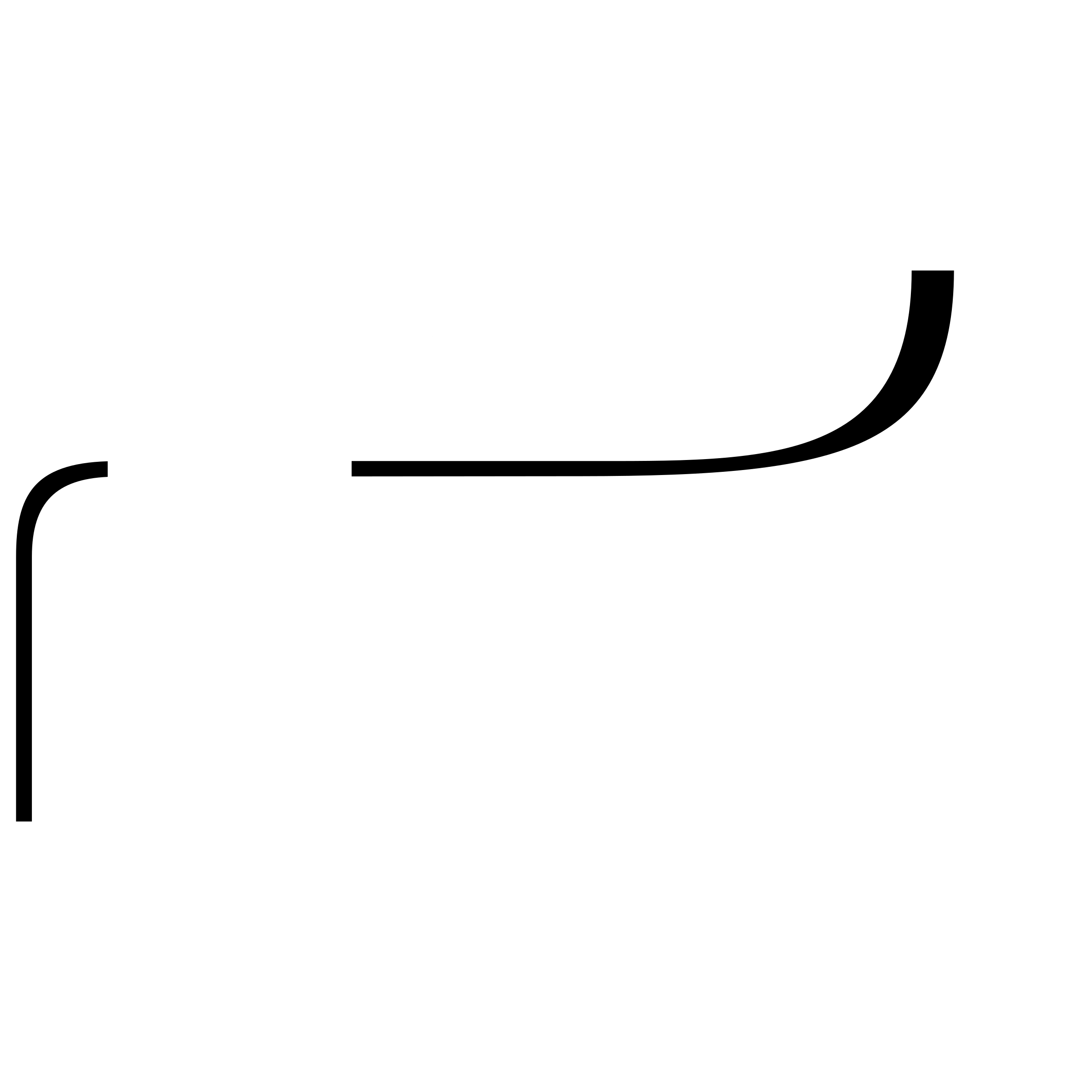 Infra System Control Logo black and white