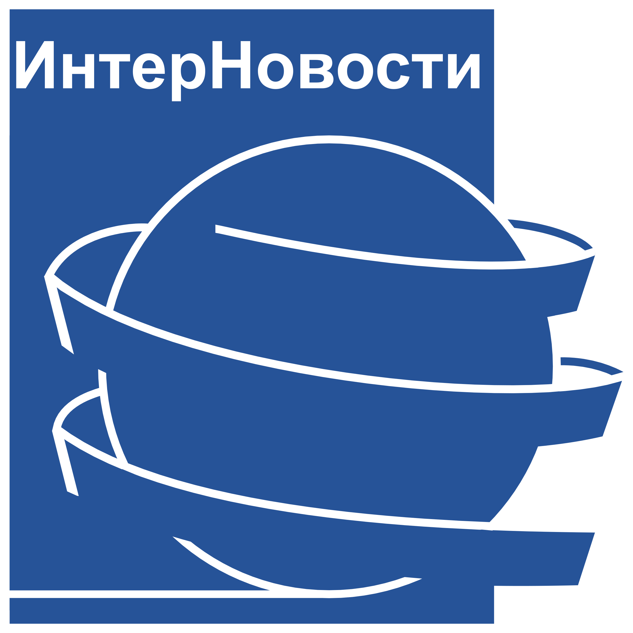 InterNovosti Logo png transparent