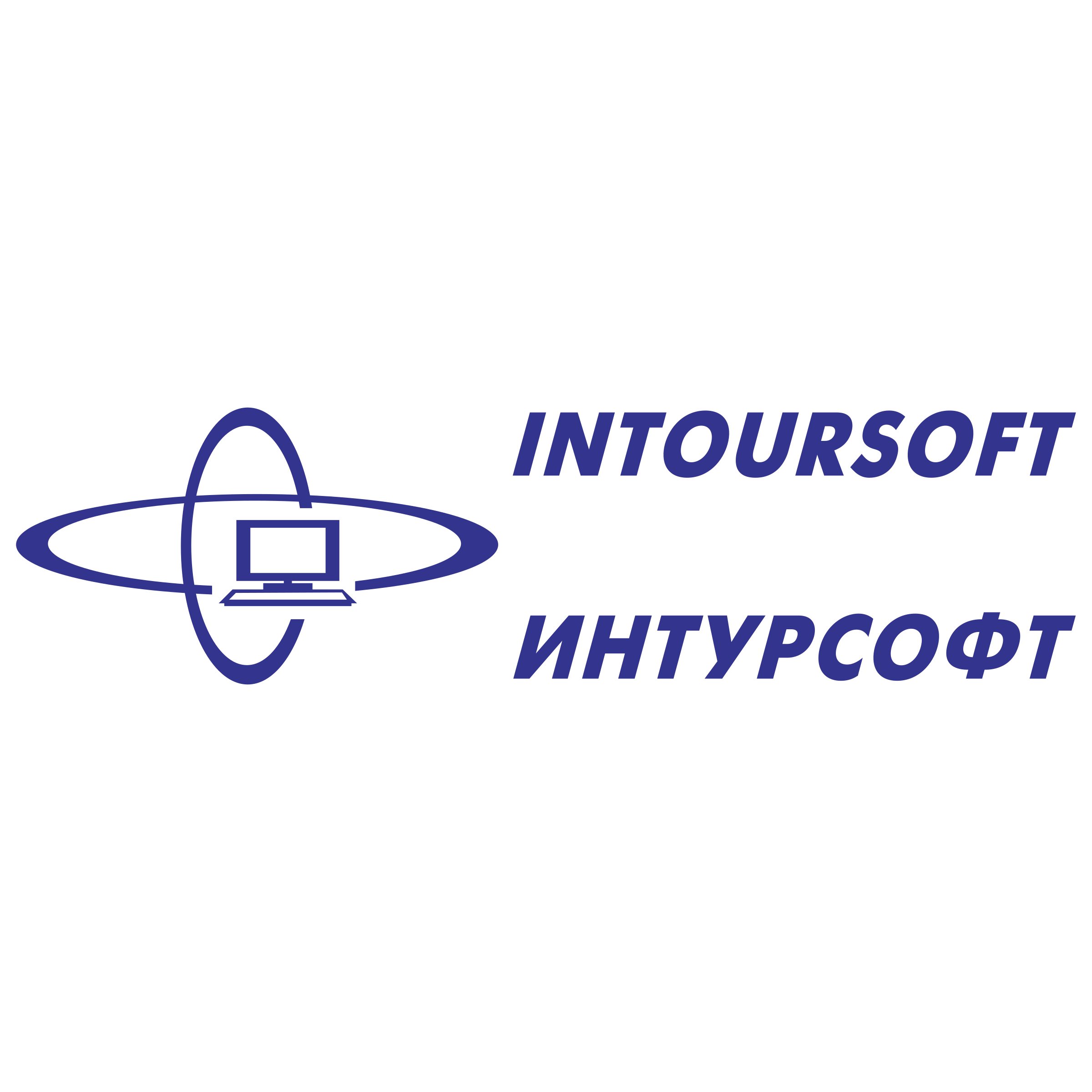 Intoursoft Logo png transparent