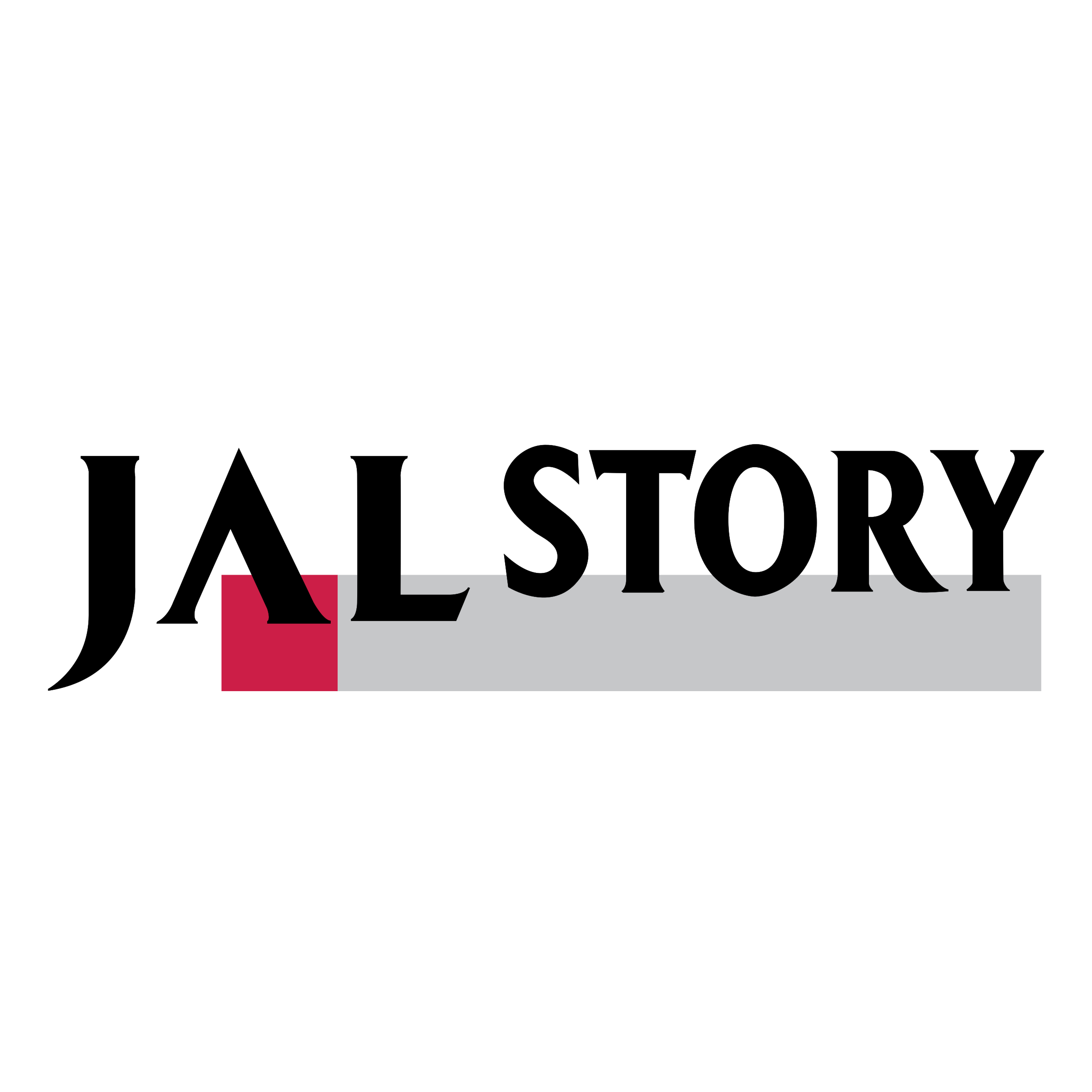 JAL Story Logo png transparent