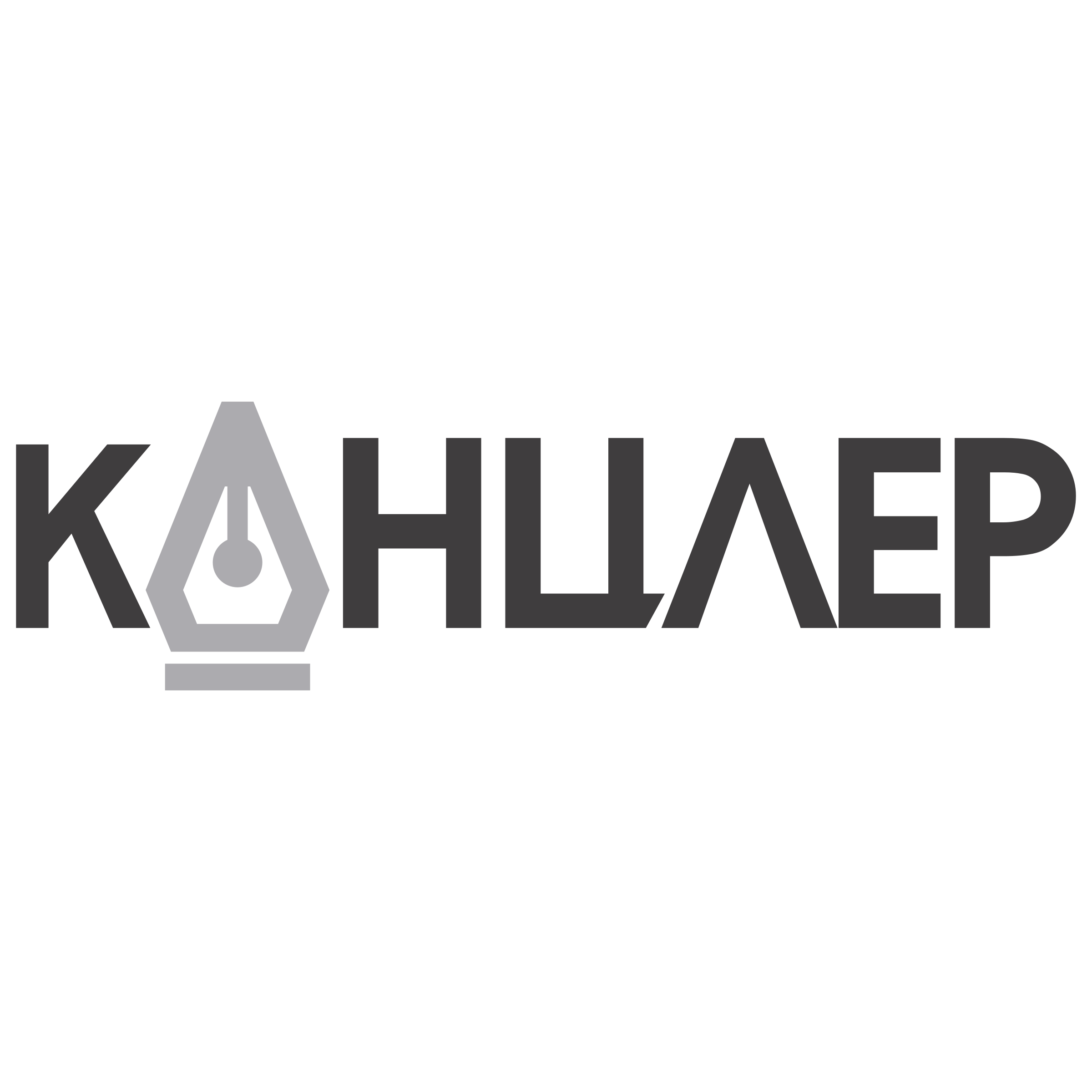 Kanzler Logo PNG Transparent & SVG Vector - Freebie Supply