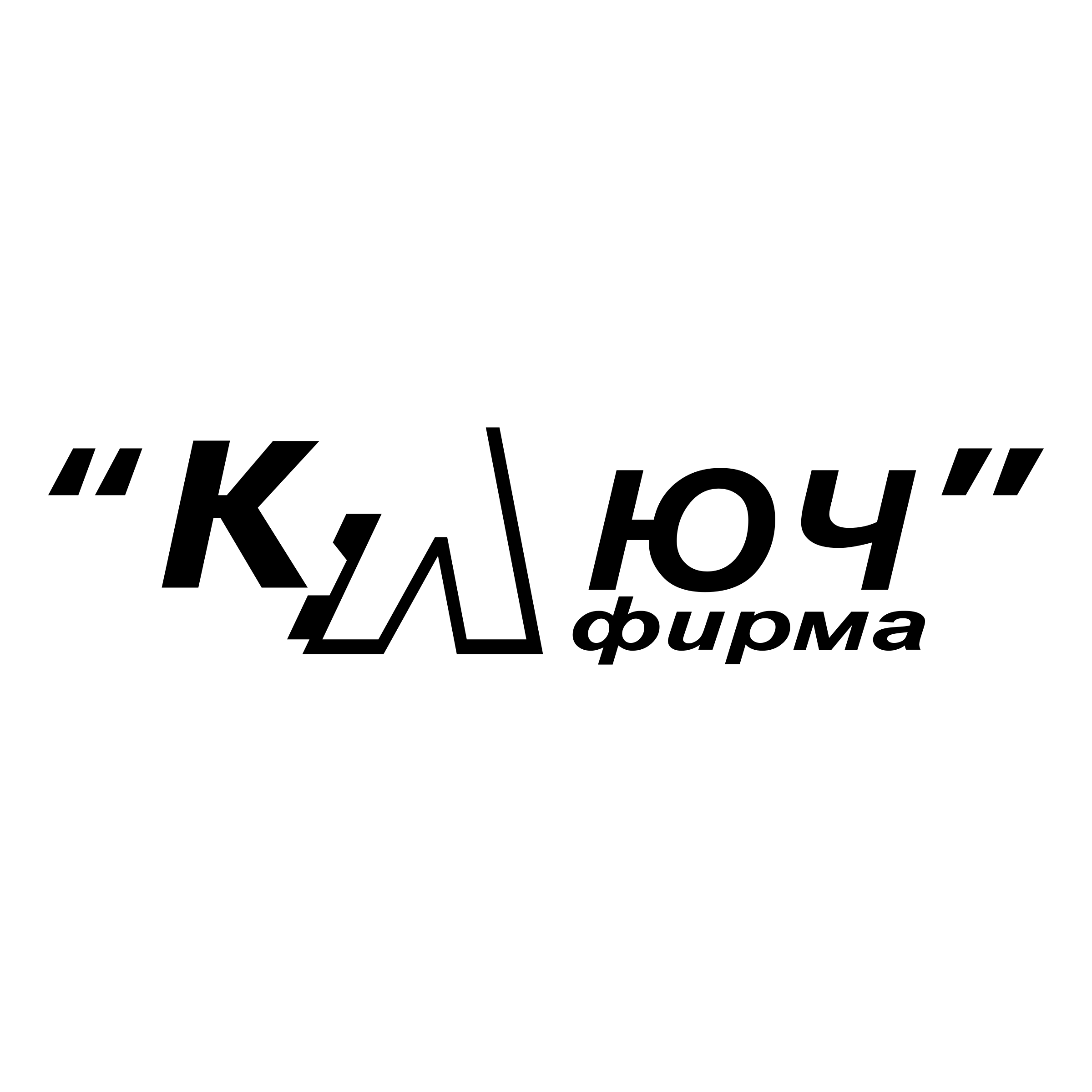 Klutch Logo black and white