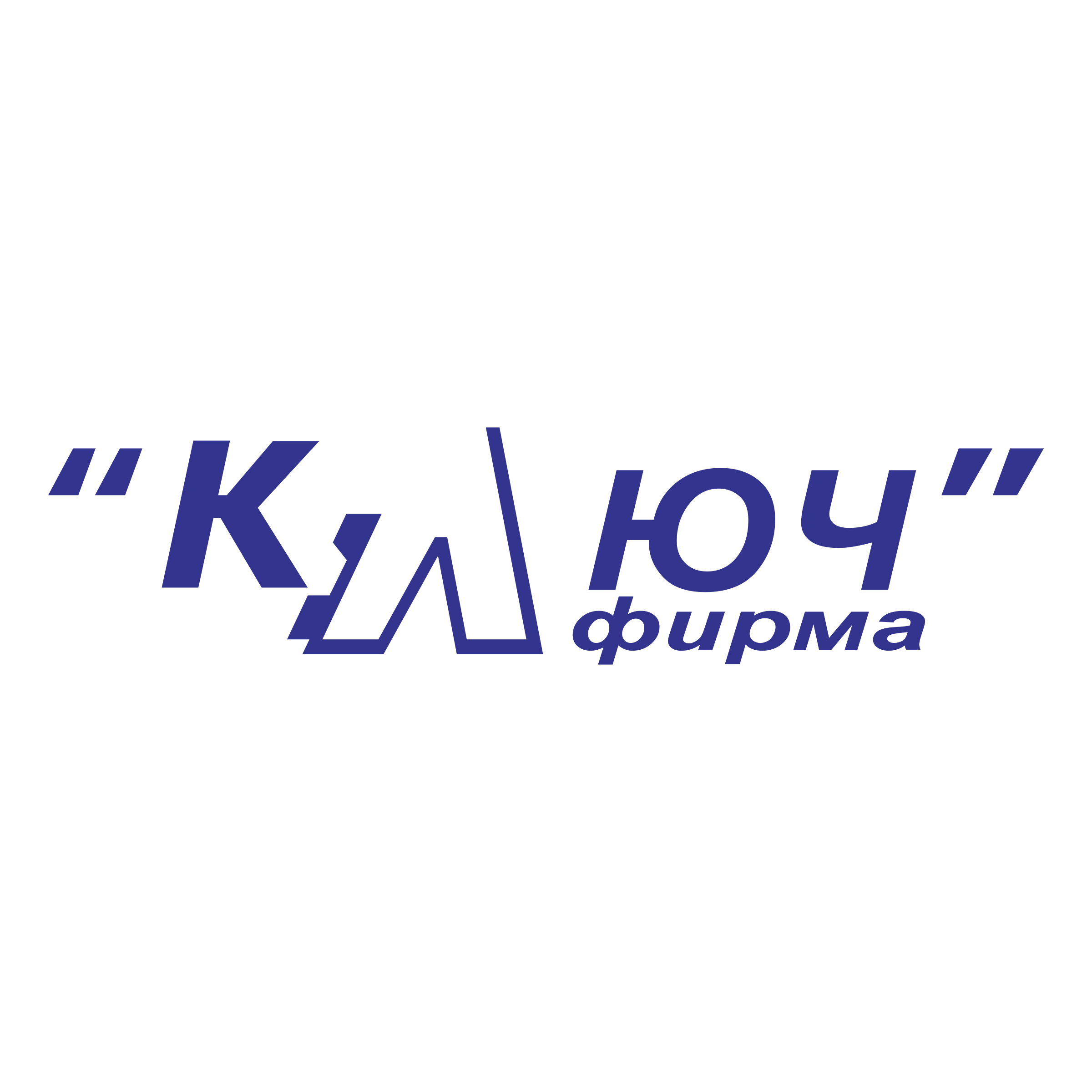 Klutch Logo png transparent
