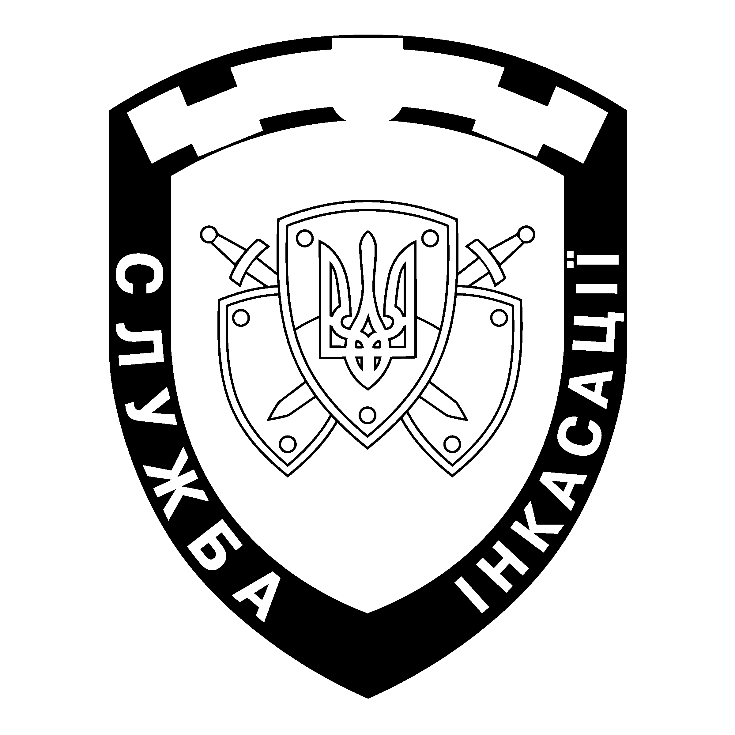 Kredit Dnepr Logo black and white