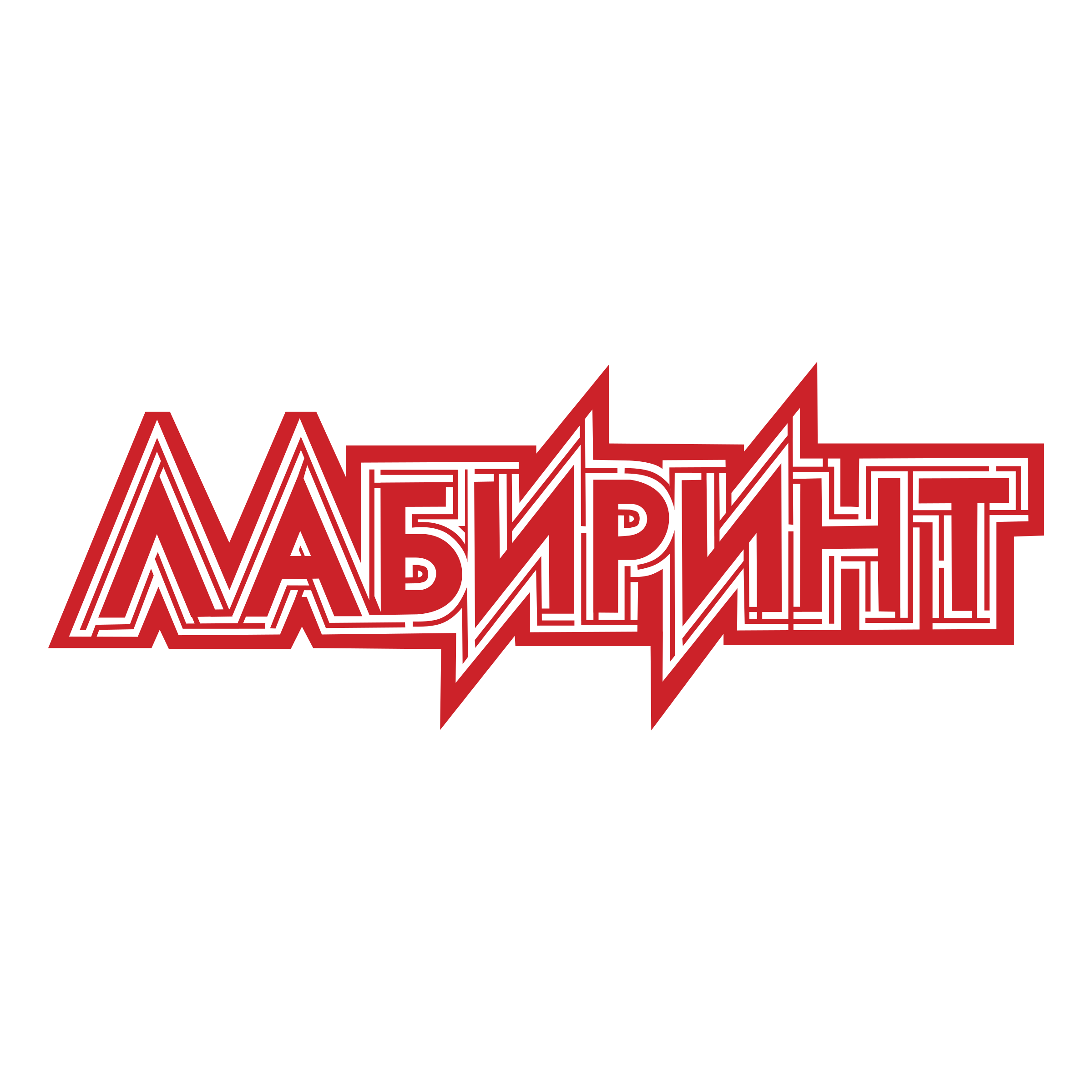 Labyrynth Logo png transparent