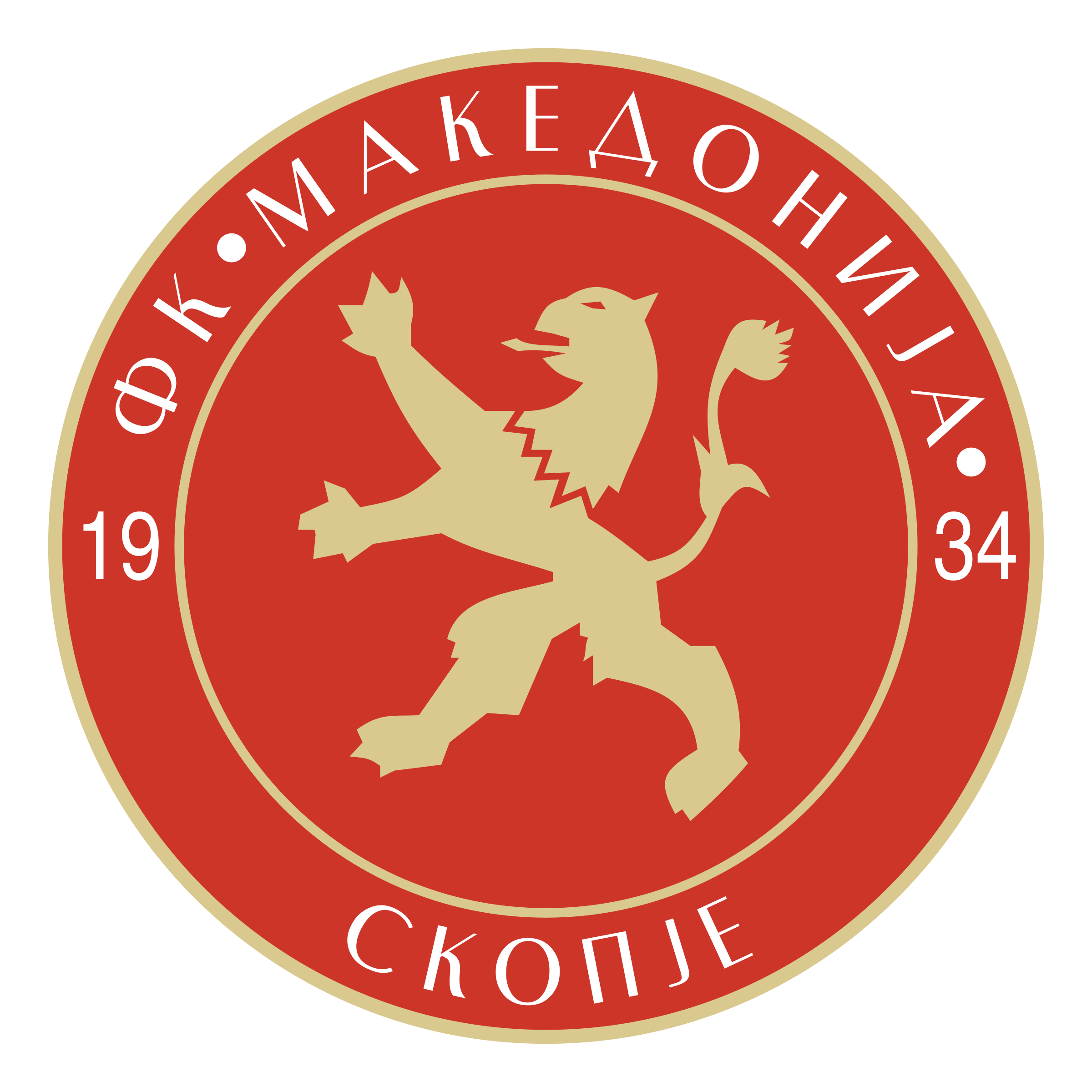 Makedonija Gjorce Petrov Logo Png Transparent Svg Vector Freebie Supply Makedonija Gjorce Petrov Logo Png Transparent Svg Vector Freebie Supply