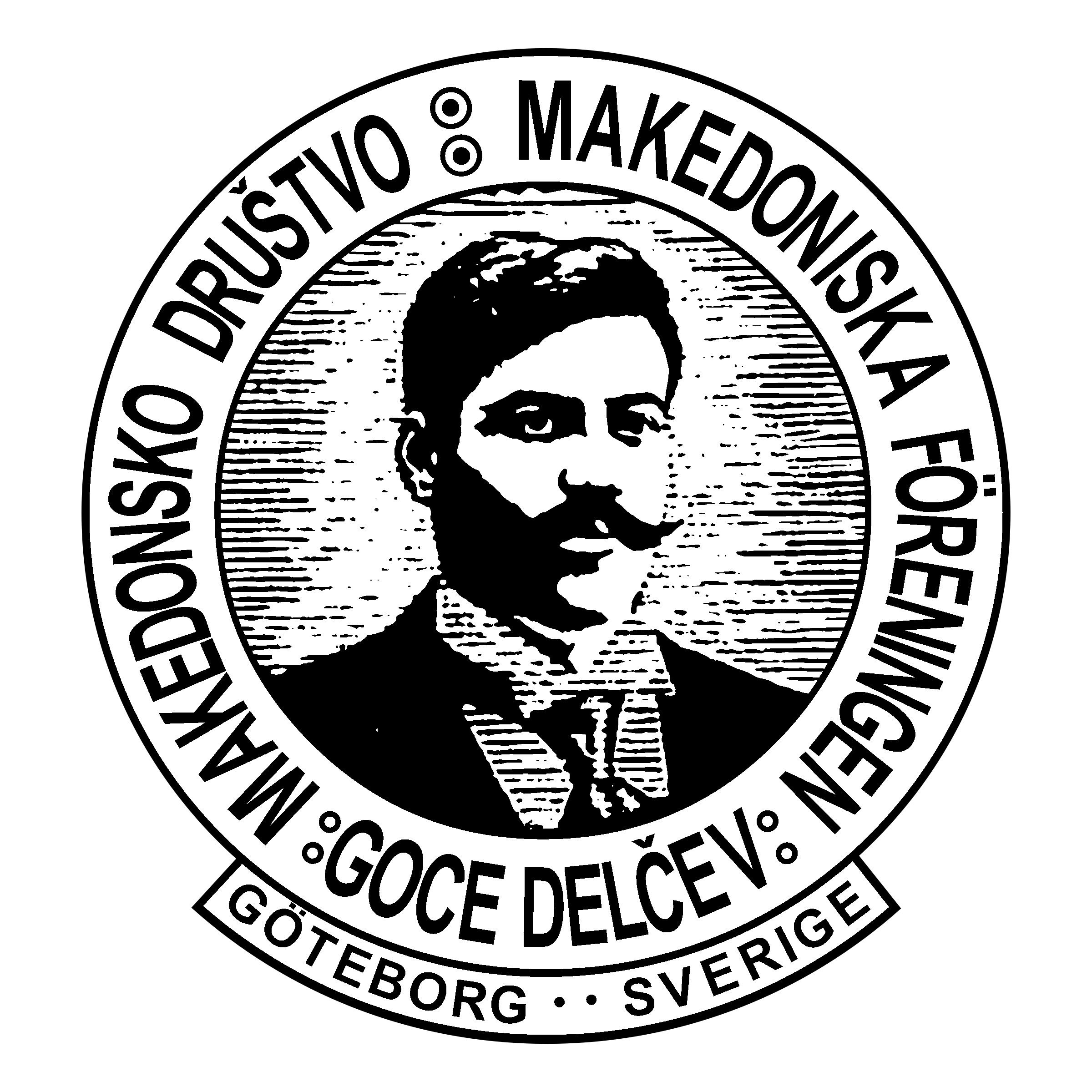 Makedonsko Drustvo Goce Delcev Logo black and white