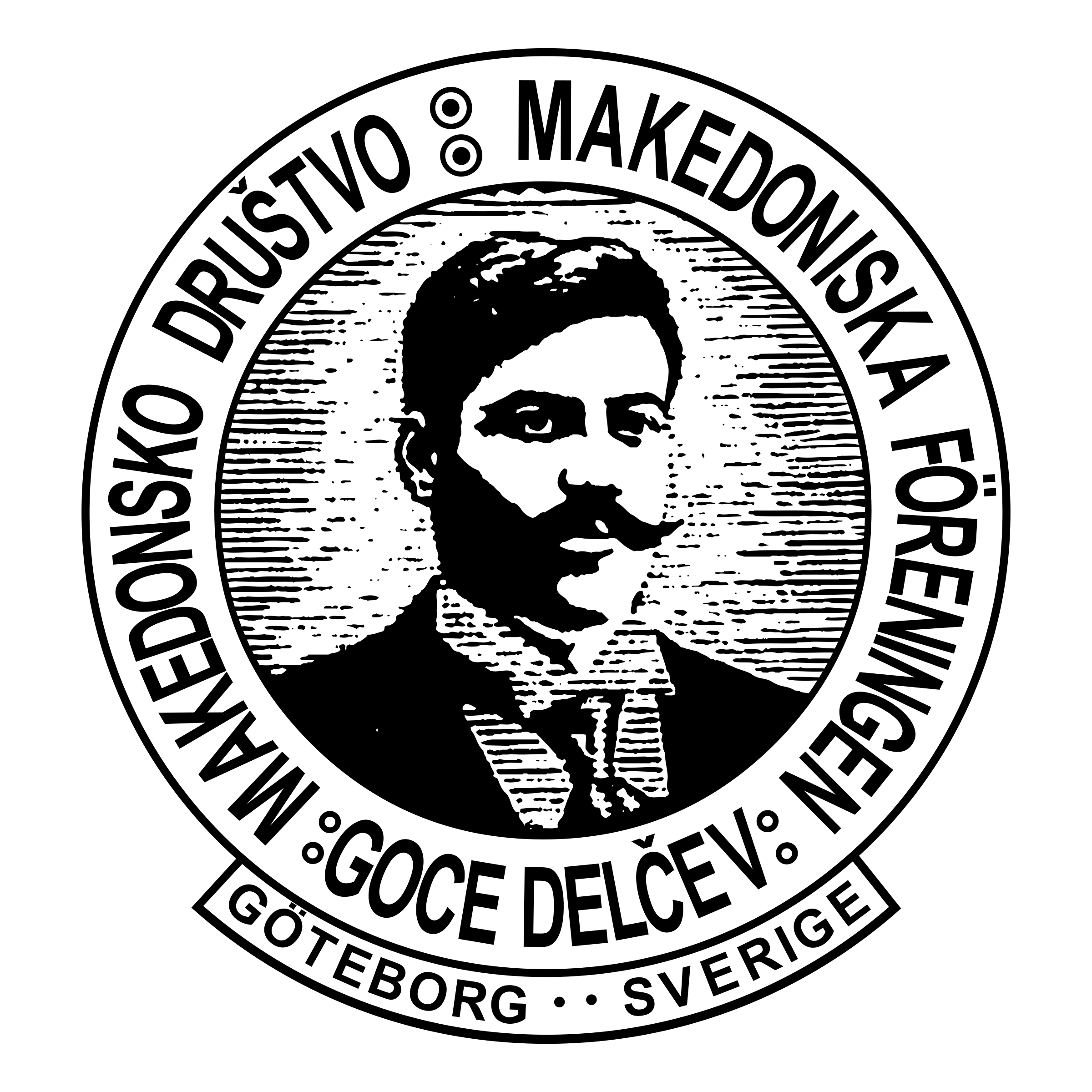 Makedonsko Drustvo Goce Delcev Logo png transparent