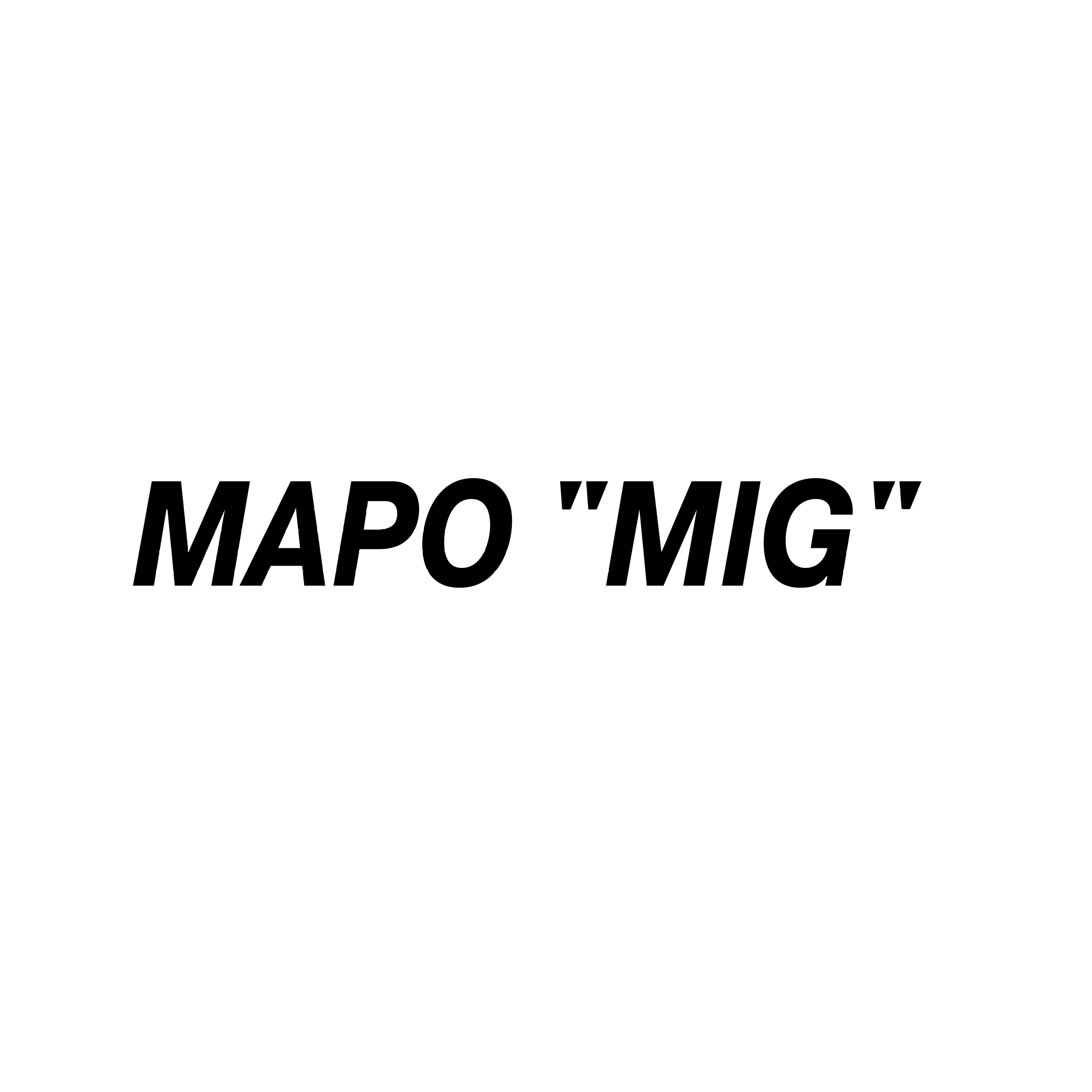 MAPO MIG Logo black and white