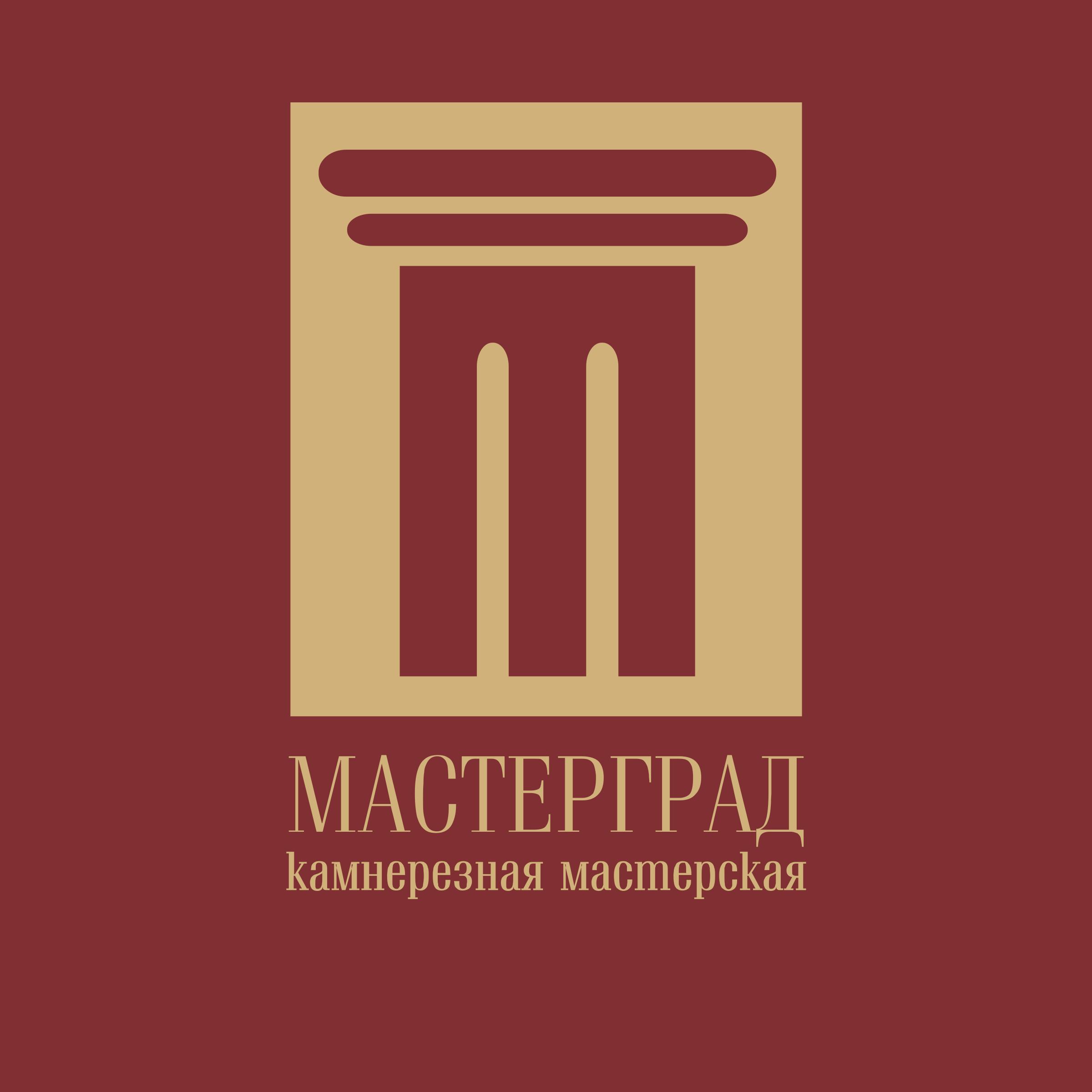 MasterGrad Logo png transparent