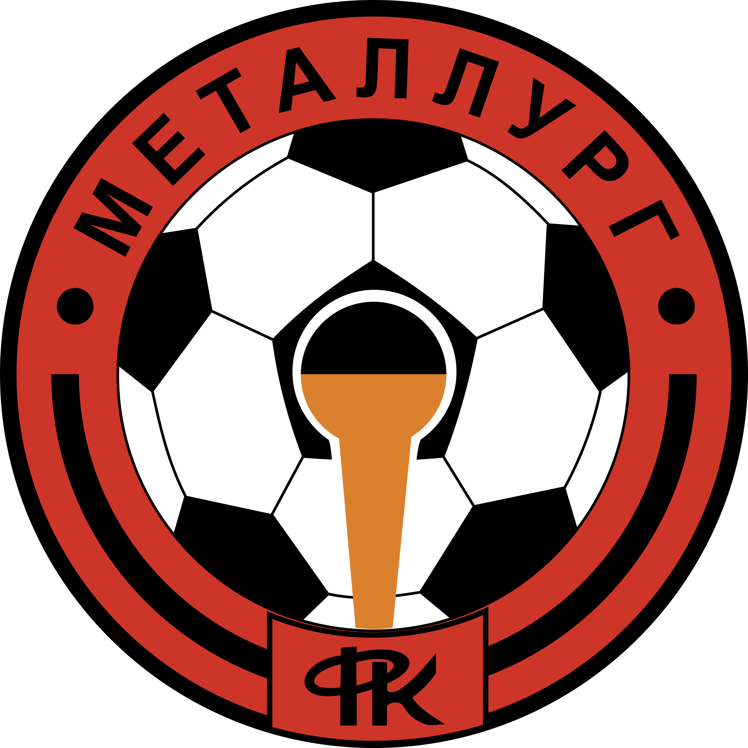 Metall 1 Logo png transparent