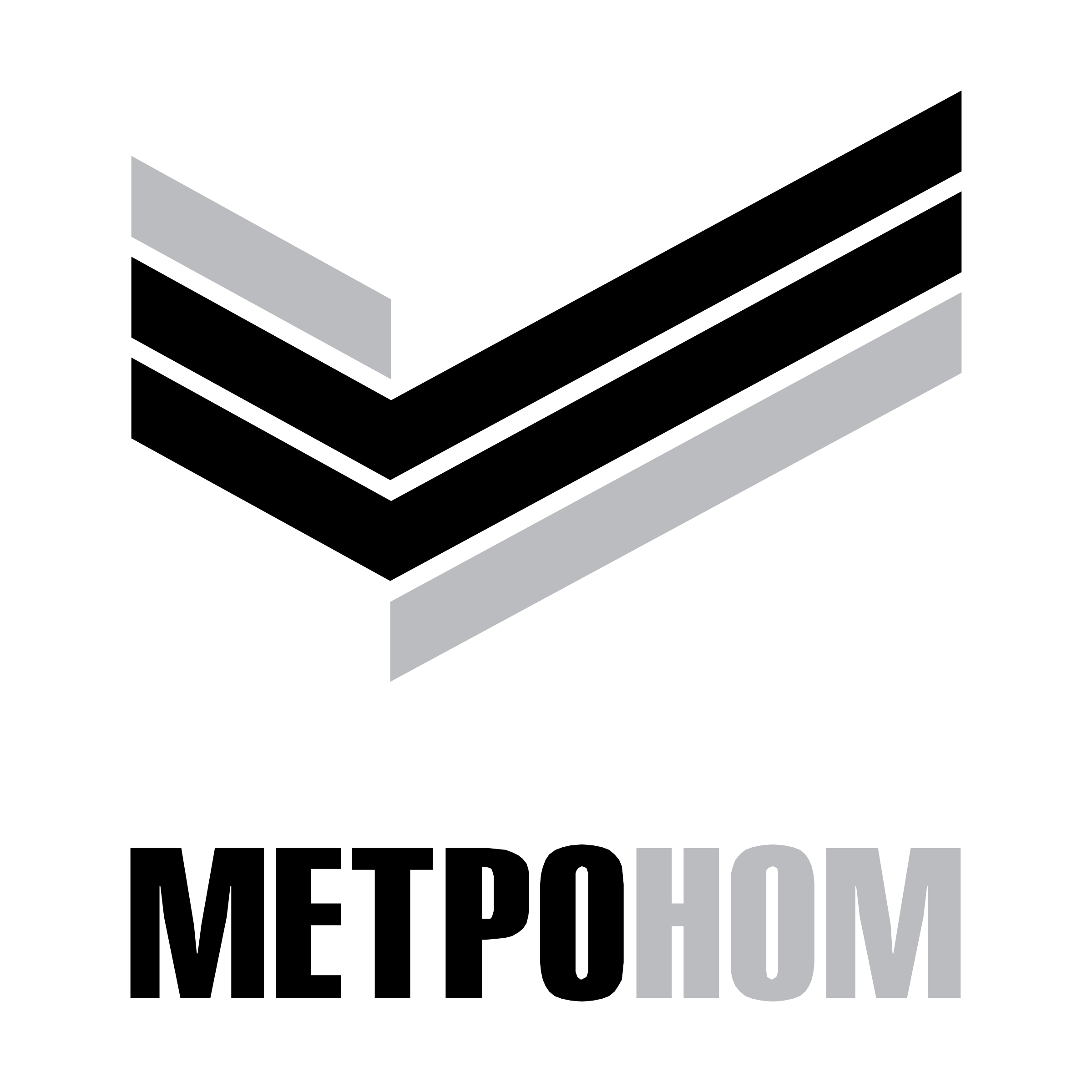 Metronom Logo PNG Transparent & SVG Vector Freebie Supply