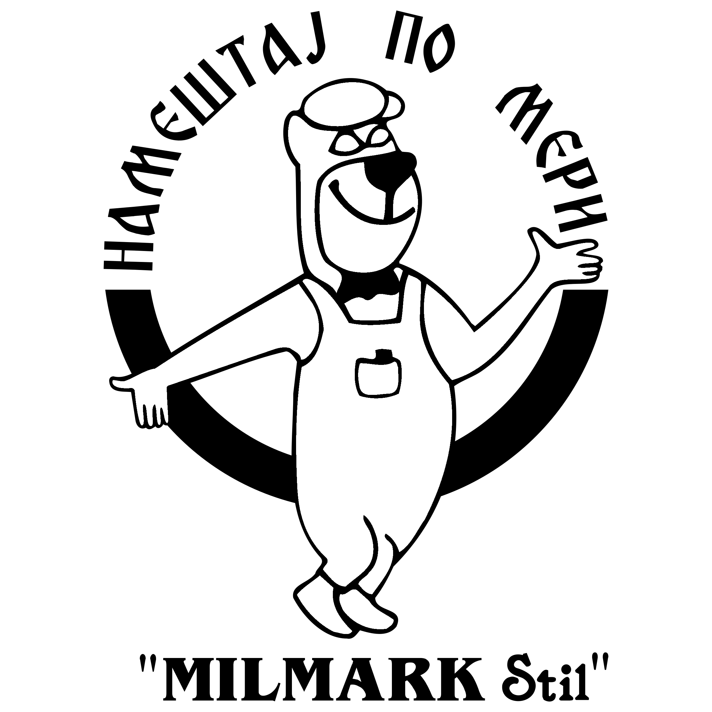 Milmark Logo black and white