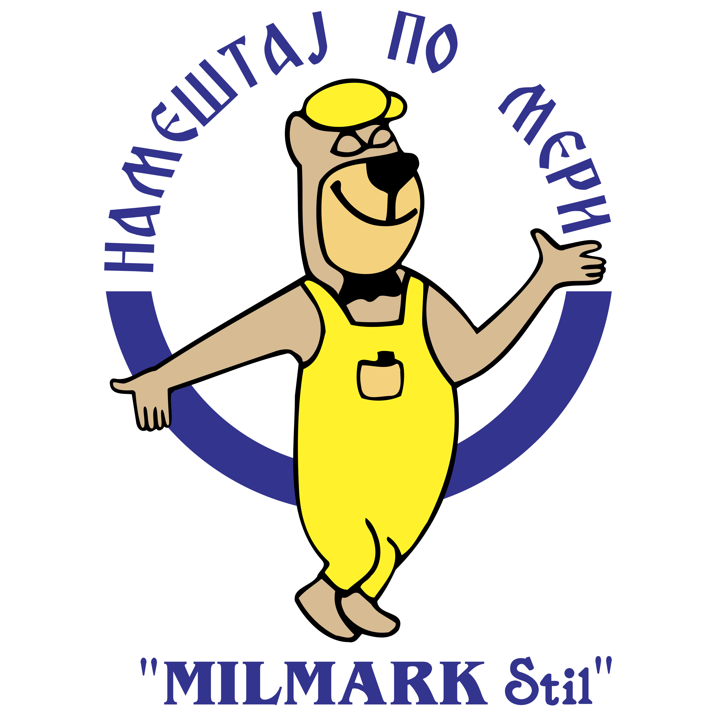 Milmark Logo png transparent