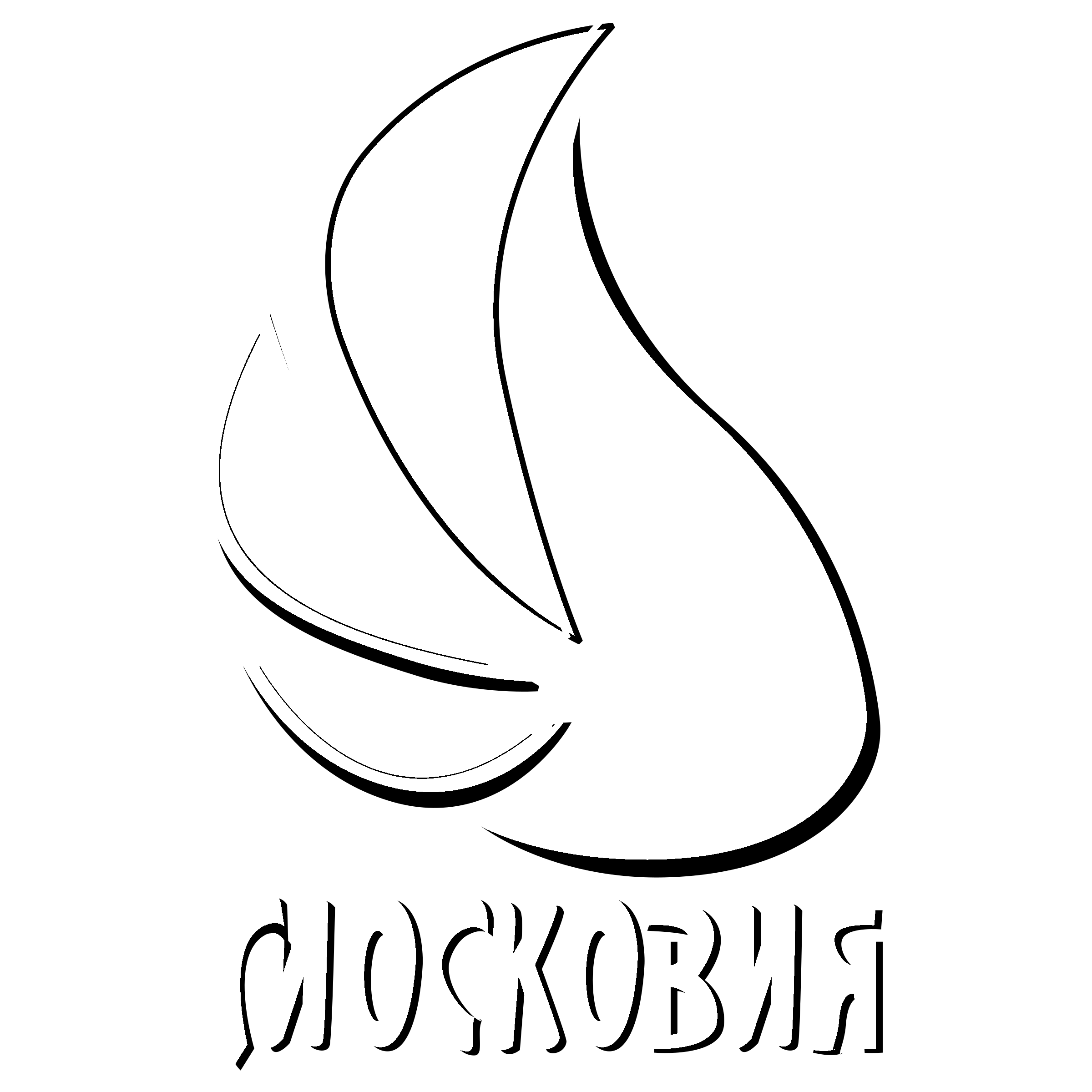 Moscoviya TV Logo black and white