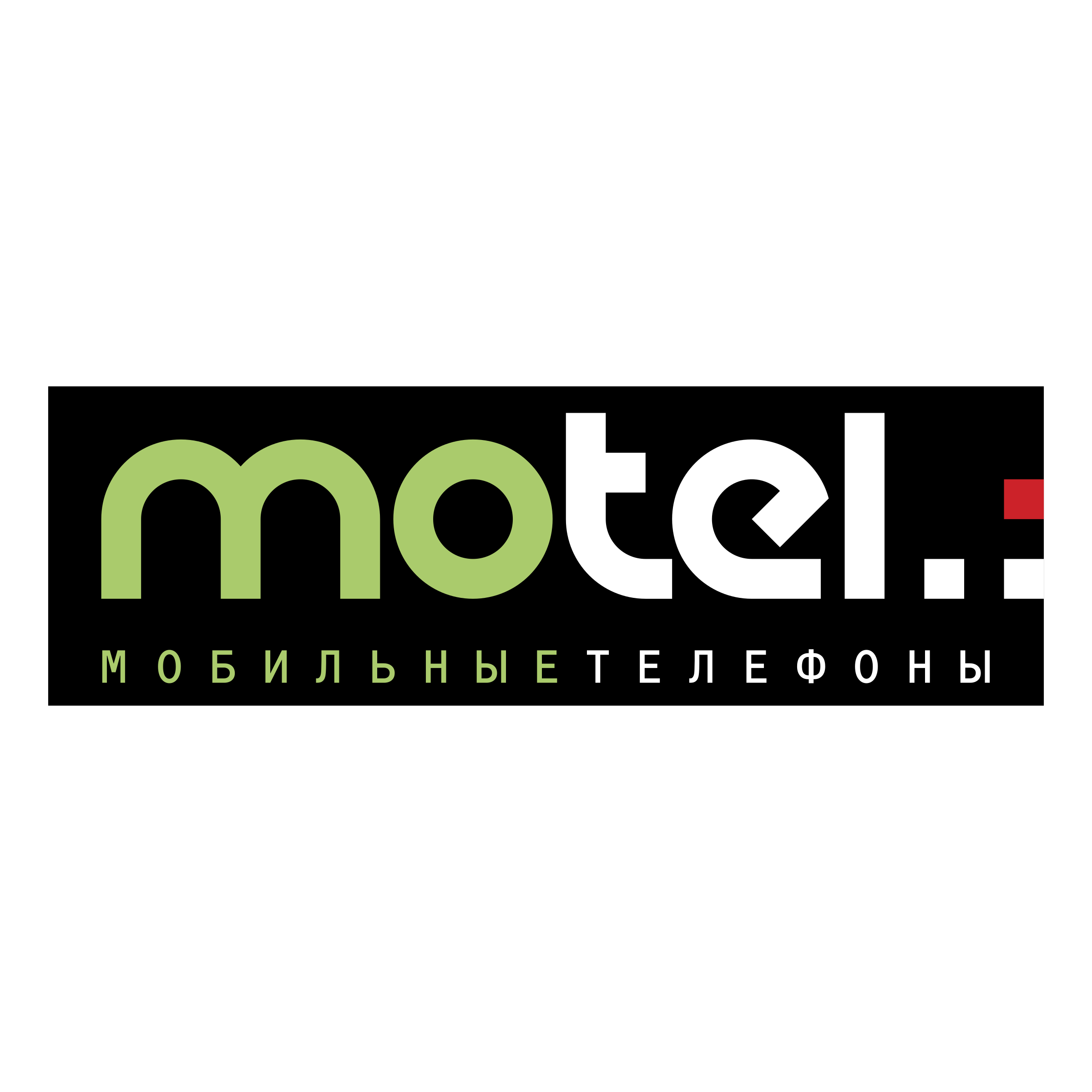Motel Logo png transparent