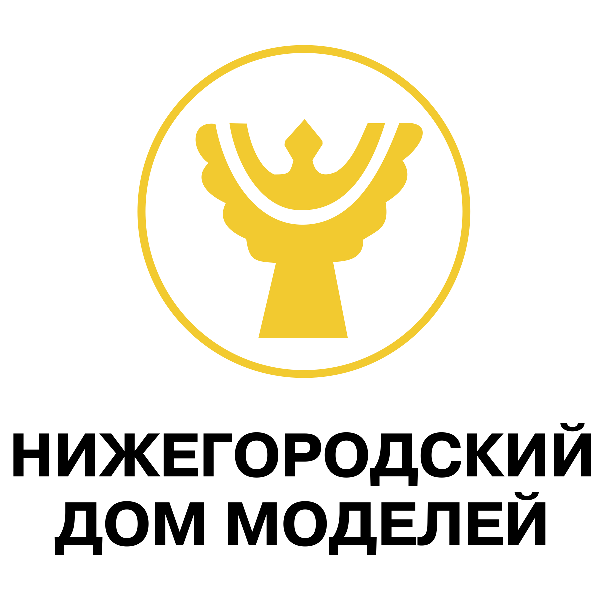 Nizhegorodsky Dom Medelej Logo png transparent