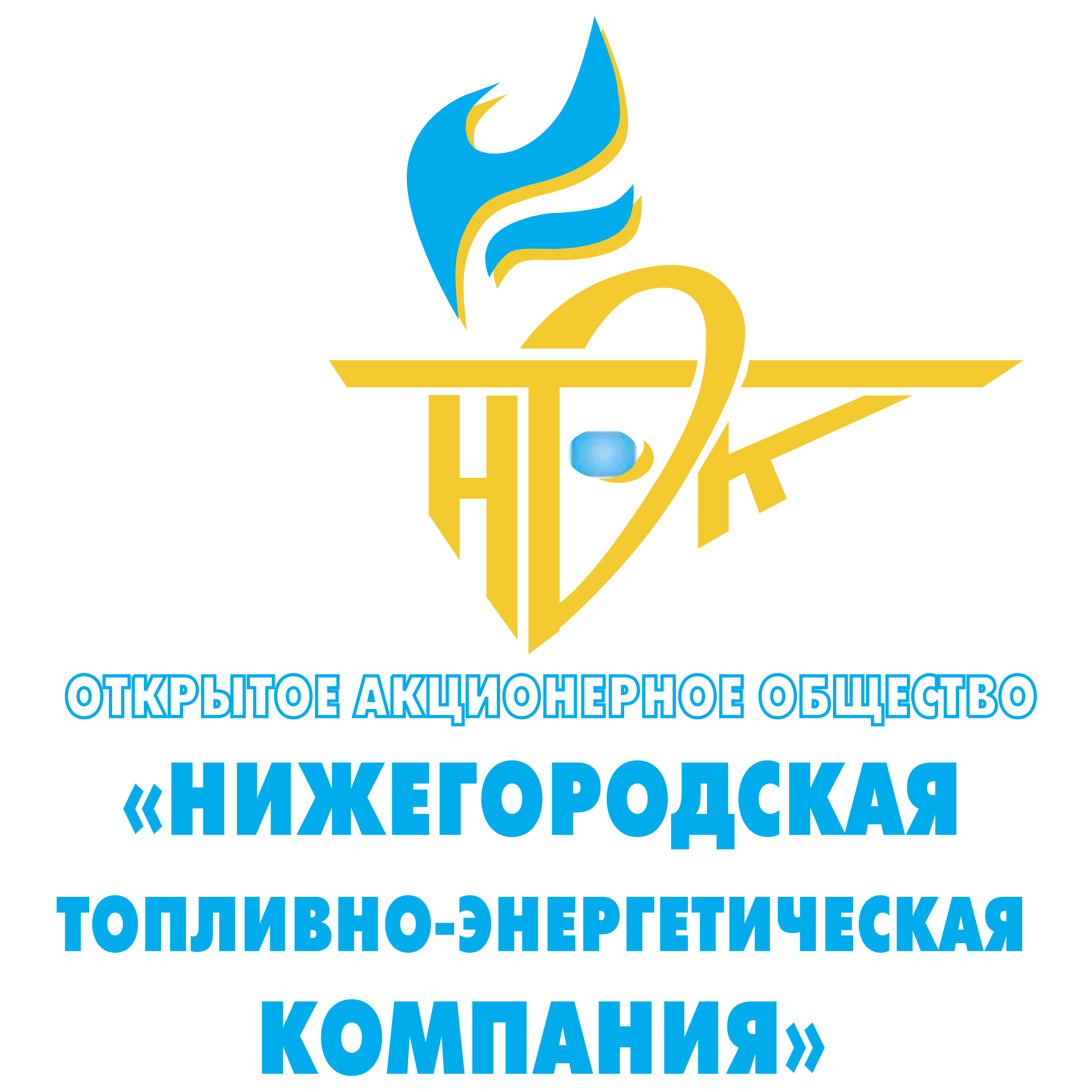 NTEK Logo png transparent