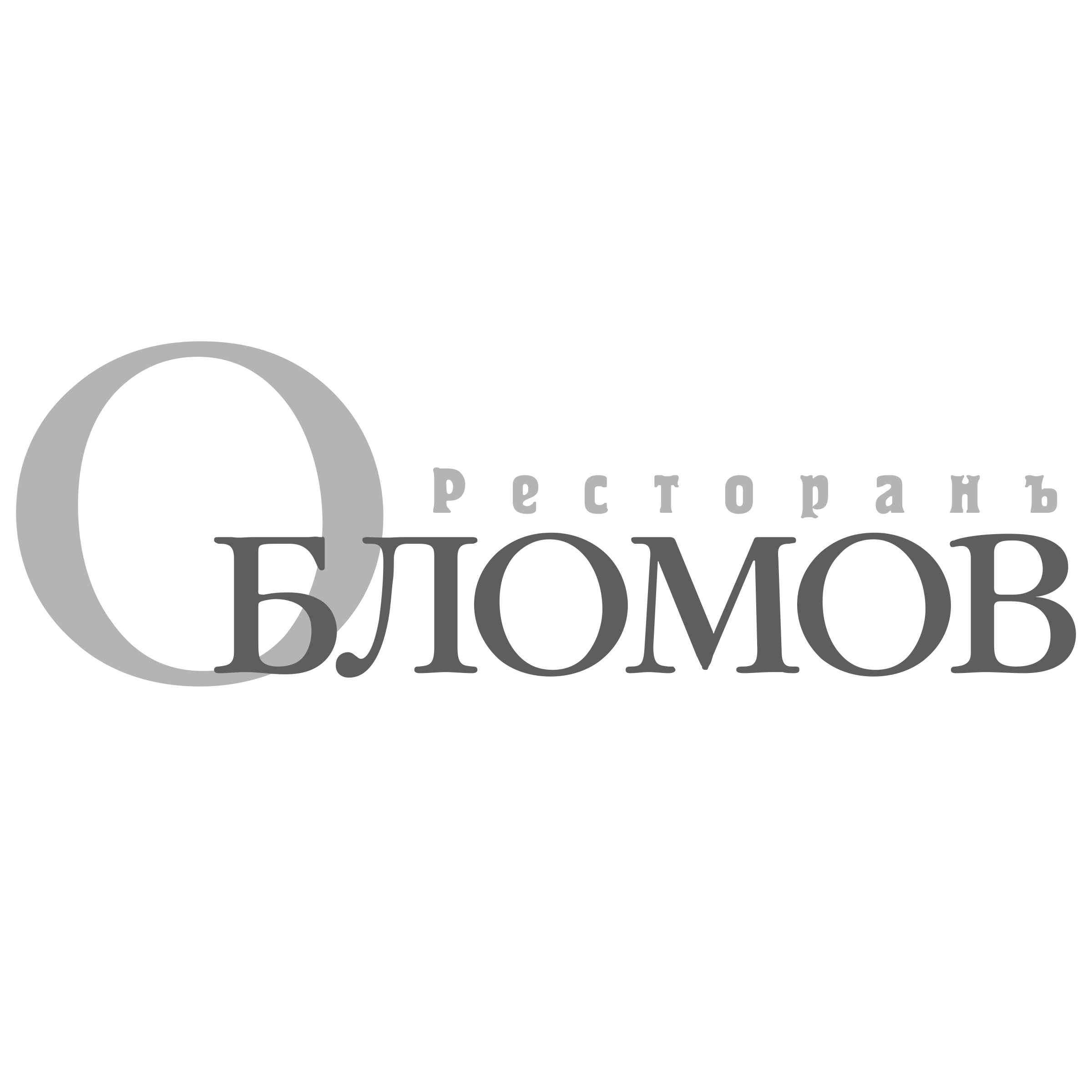 Oblomov Restaurant Logo png transparent