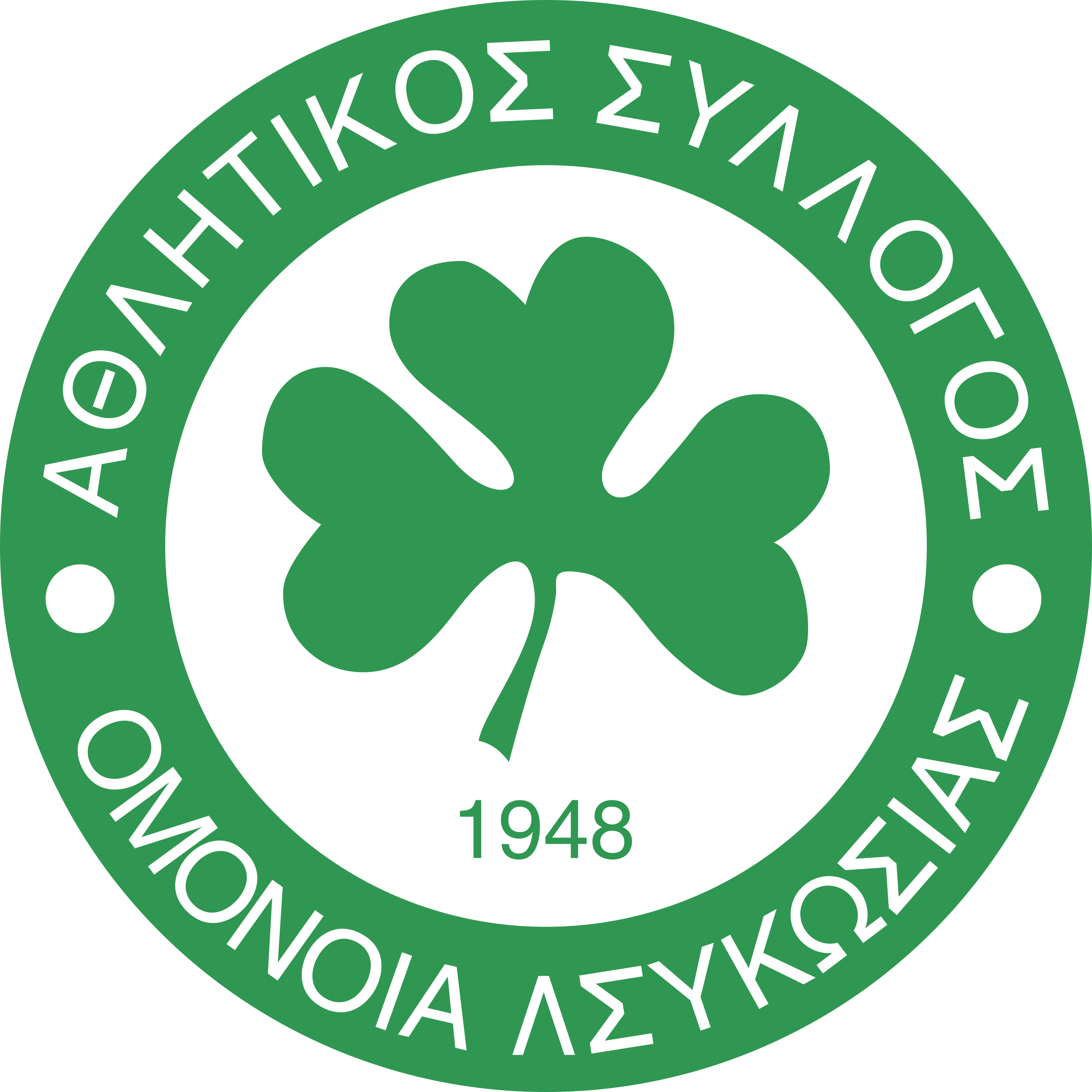 Omonia 1 Logo png transparent